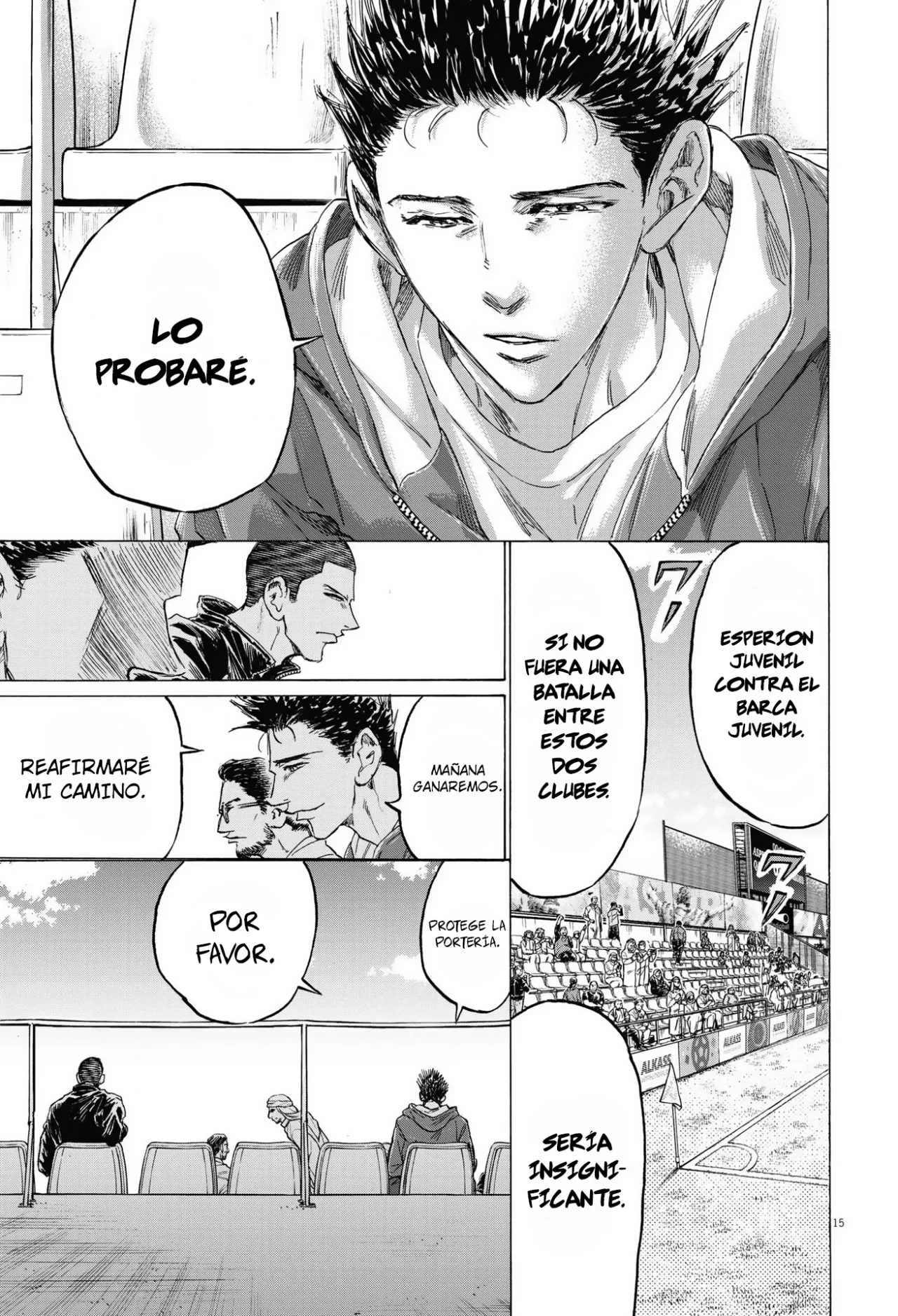 Read Ao ashi ES Manga Online