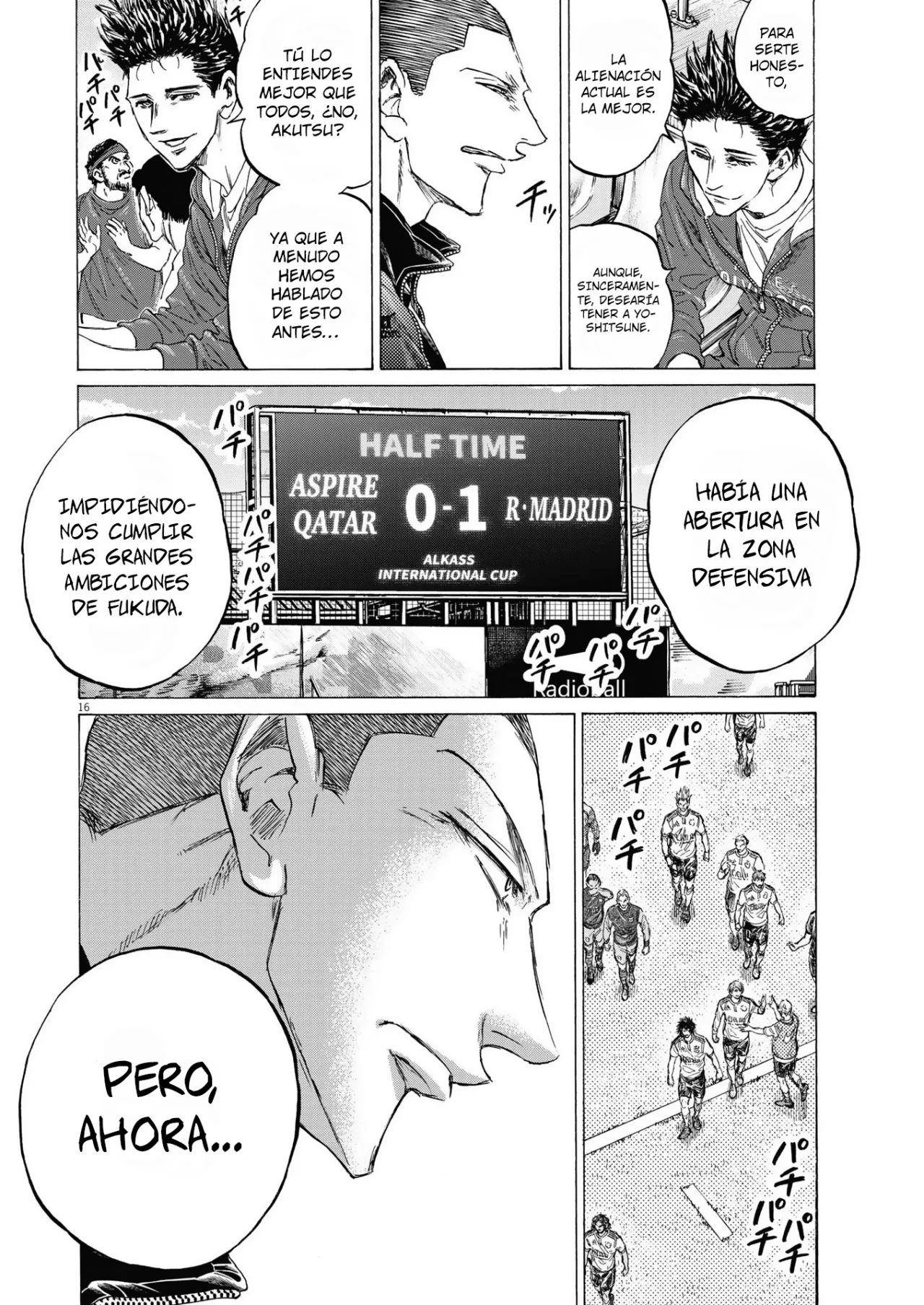 Read Ao ashi ES Manga Online