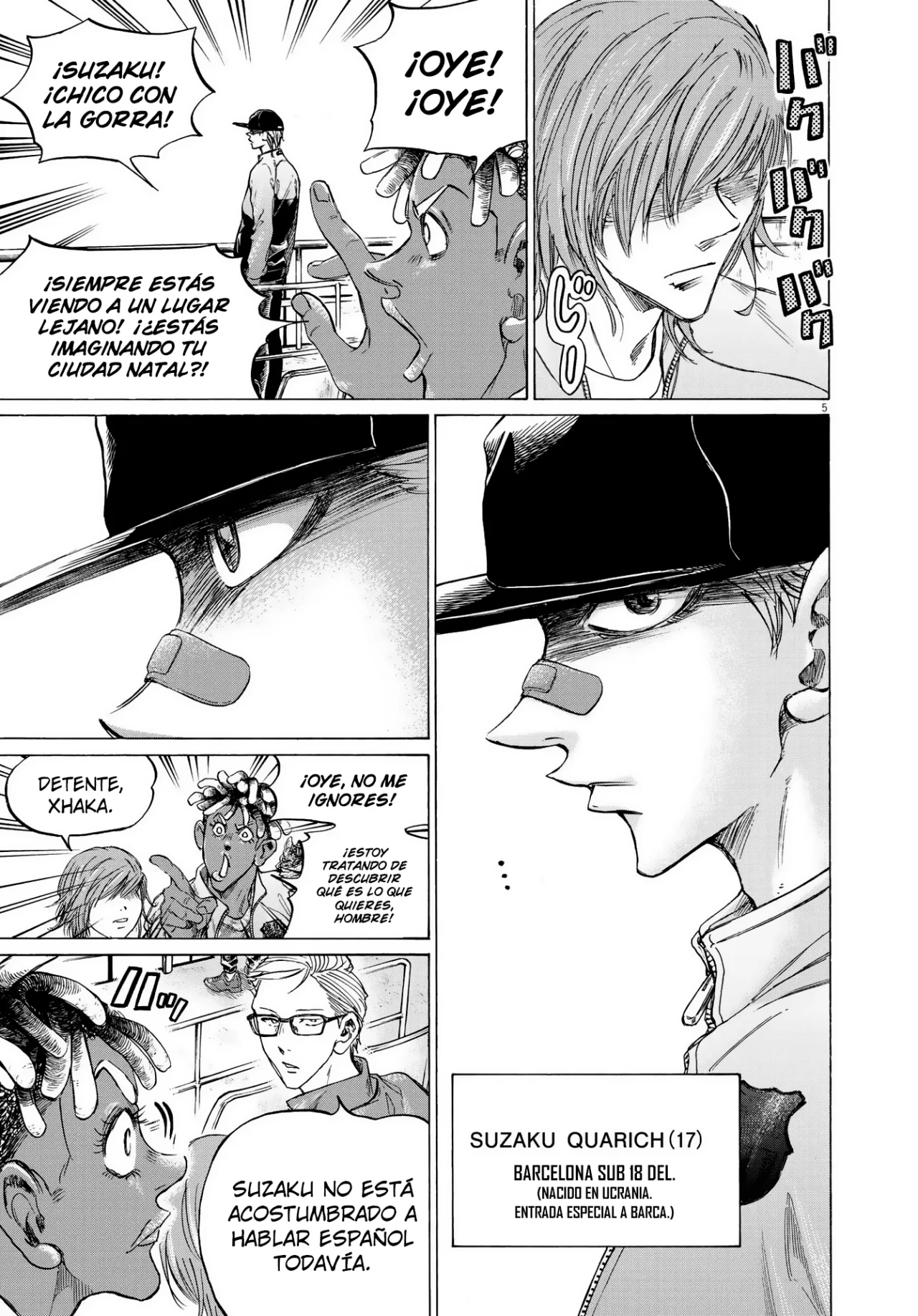 Read Ao ashi ES Manga Online
