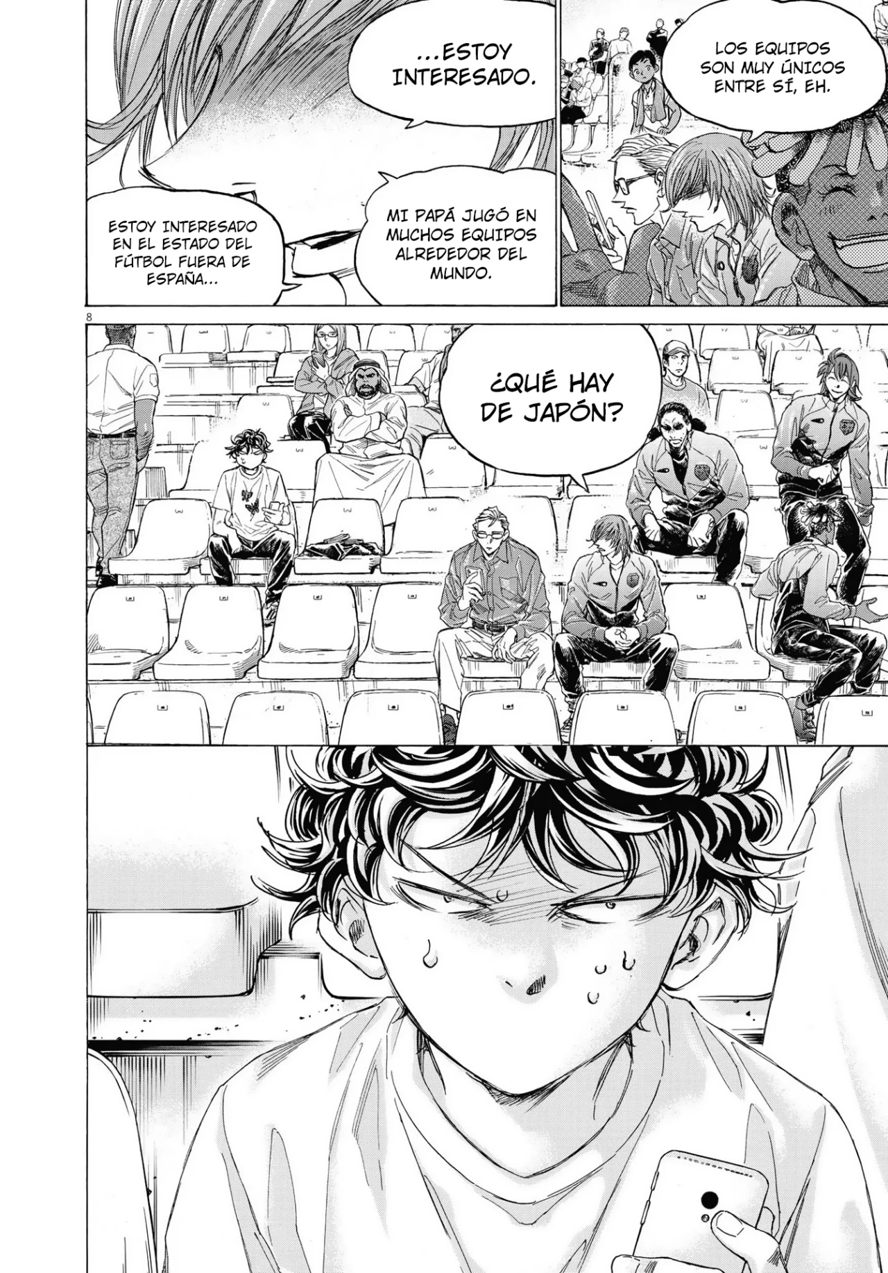 Read Ao ashi ES Manga Online
