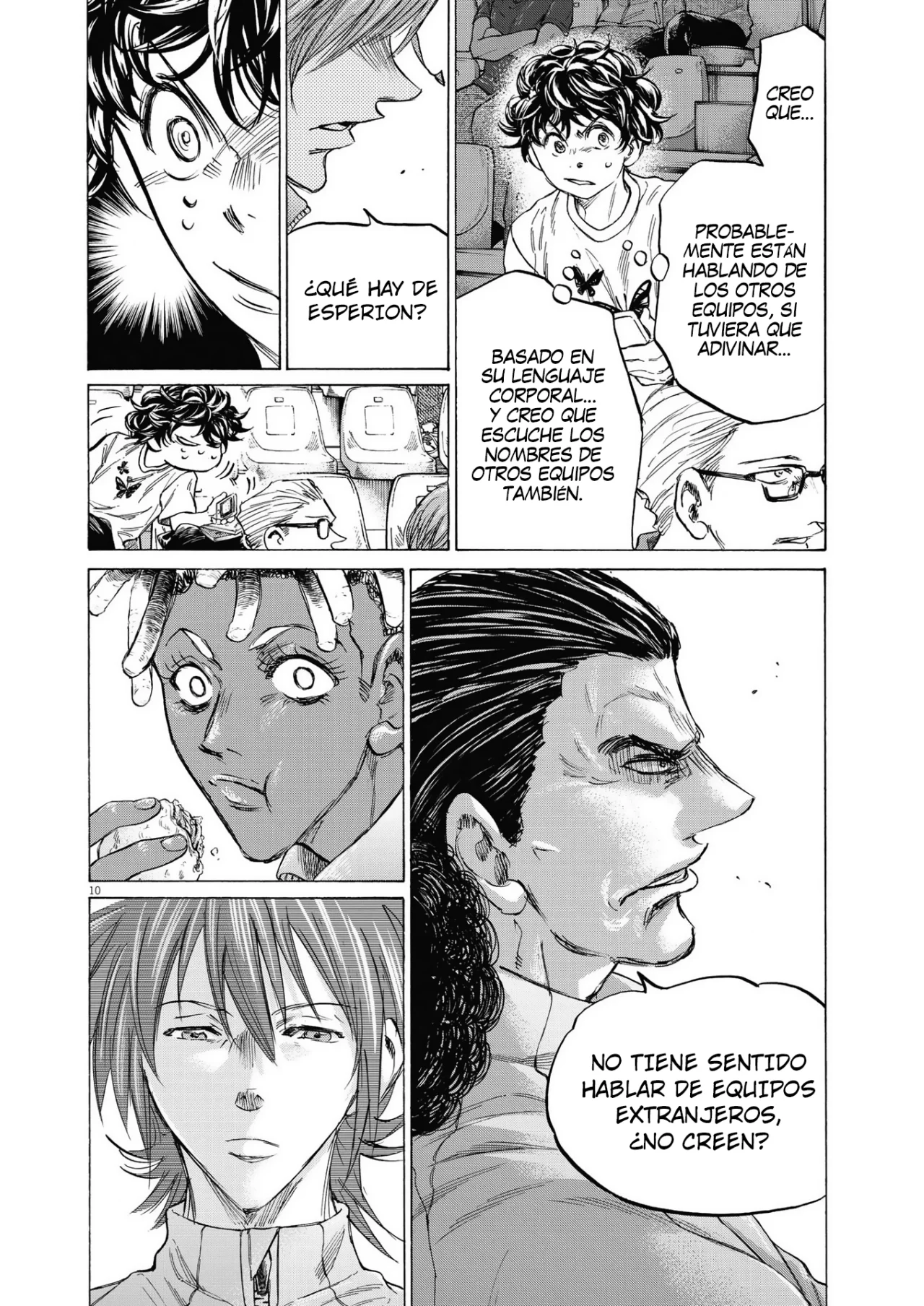 Read Ao ashi ES Manga Online