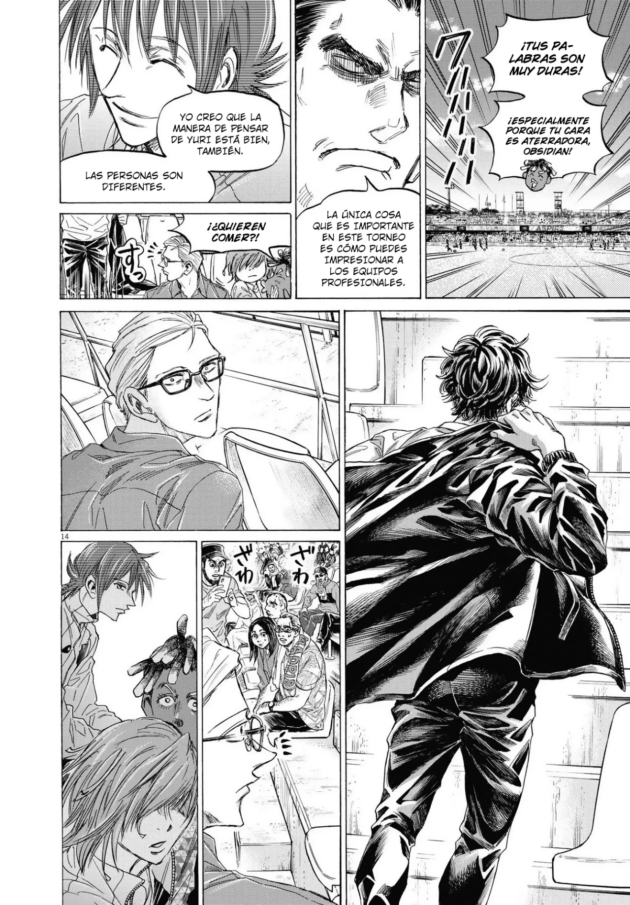 Read Ao ashi ES Manga Online