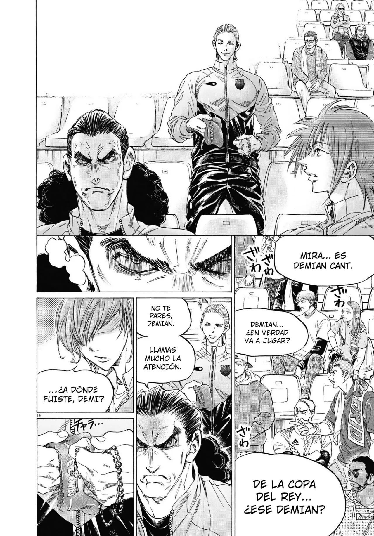 Read Ao ashi ES Manga Online