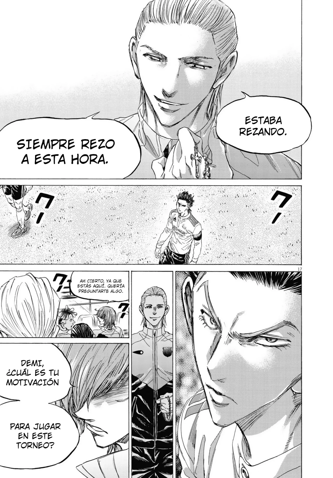 Read Ao ashi ES Manga Online