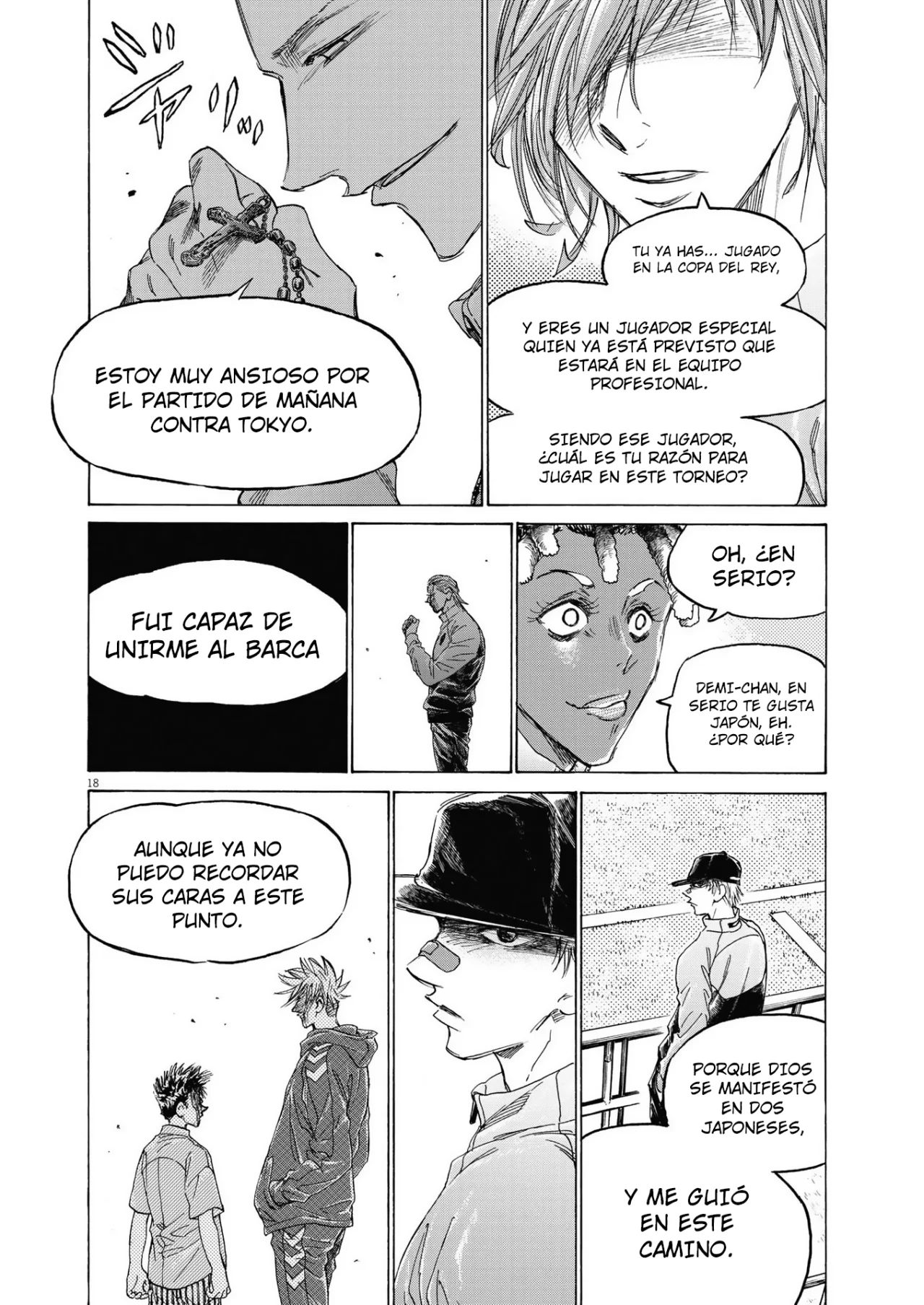 Read Ao ashi ES Manga Online