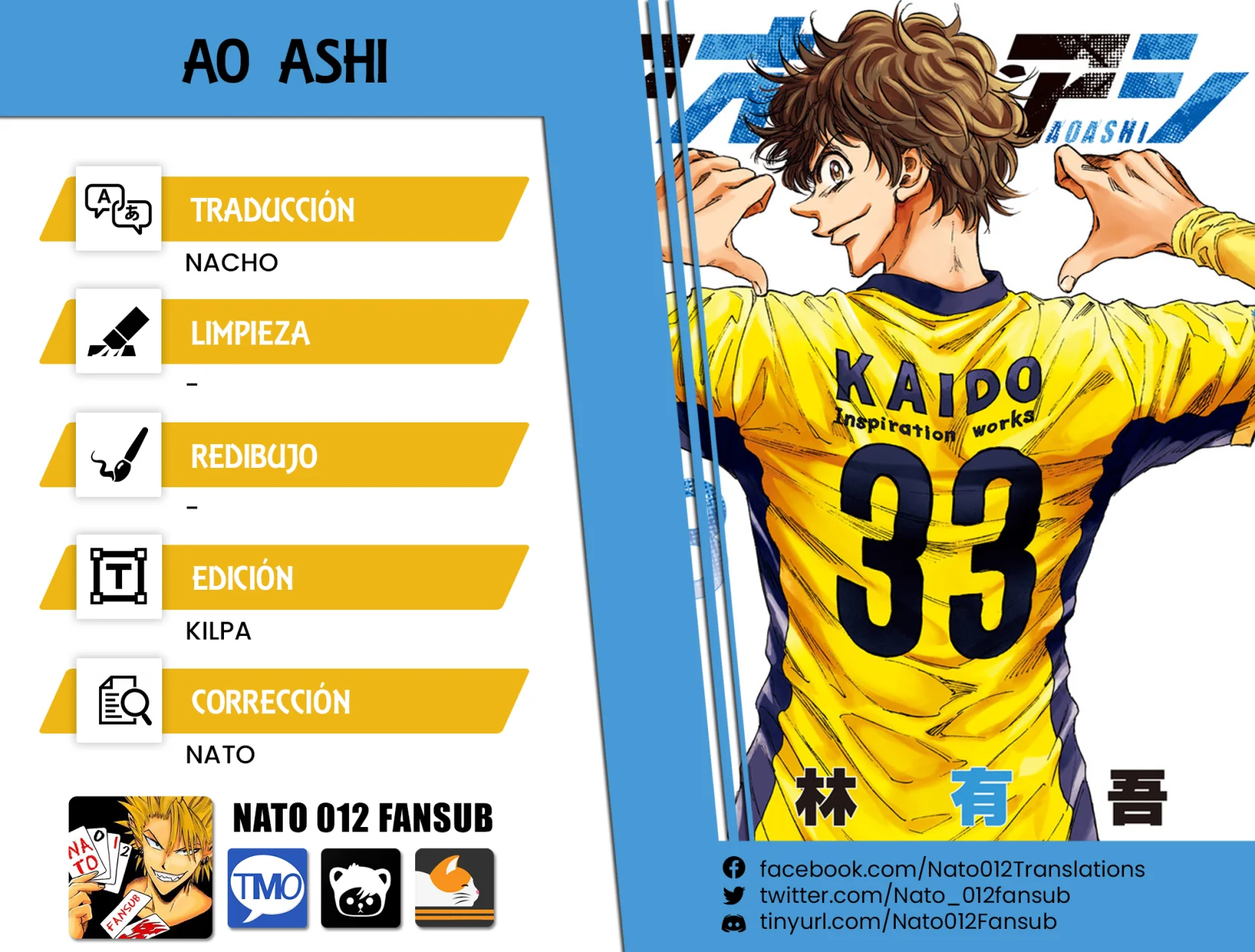 Read Ao ashi ES Manga Online