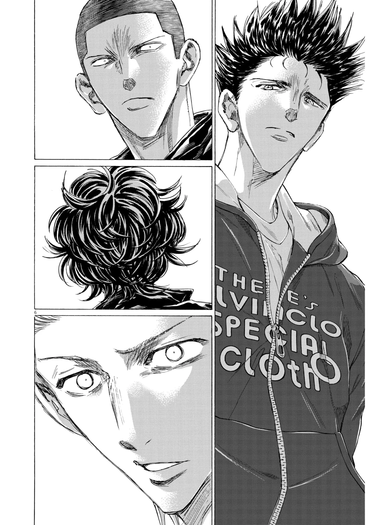 Read Ao ashi ES Manga Online