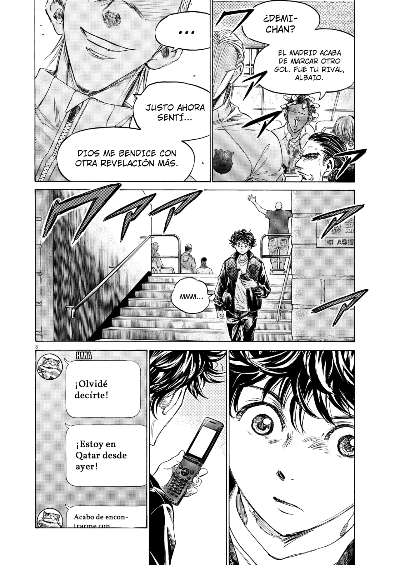 Read Ao ashi ES Manga Online