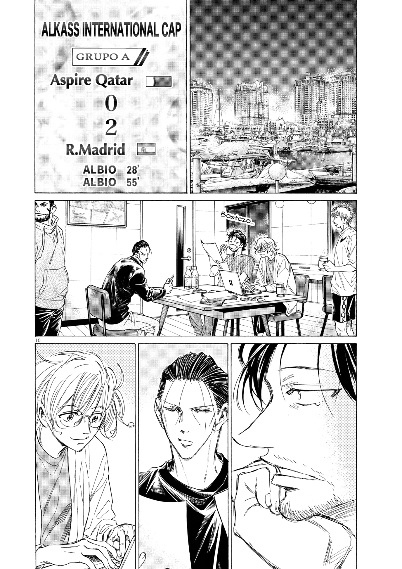 Read Ao ashi ES Manga Online