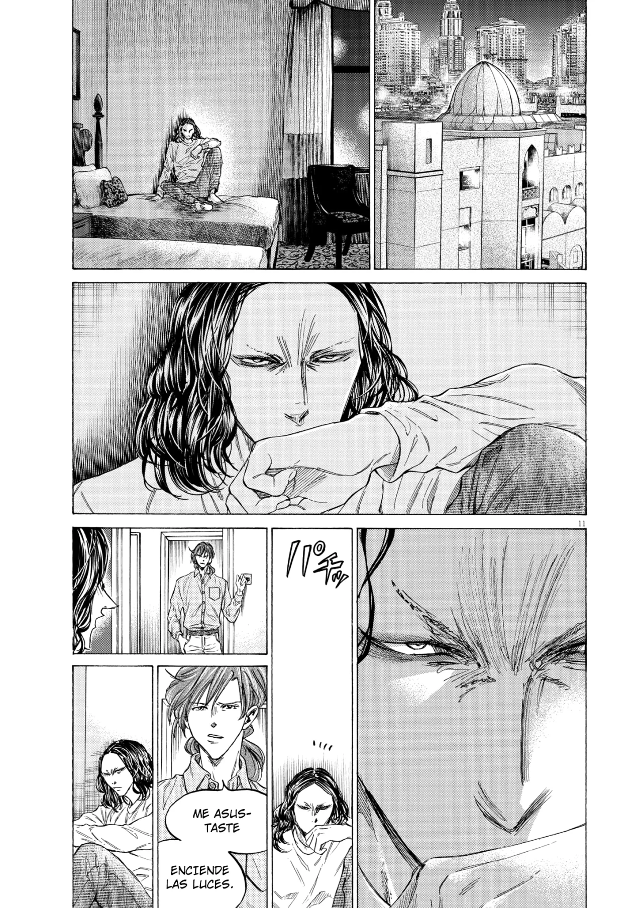 Read Ao ashi ES Manga Online