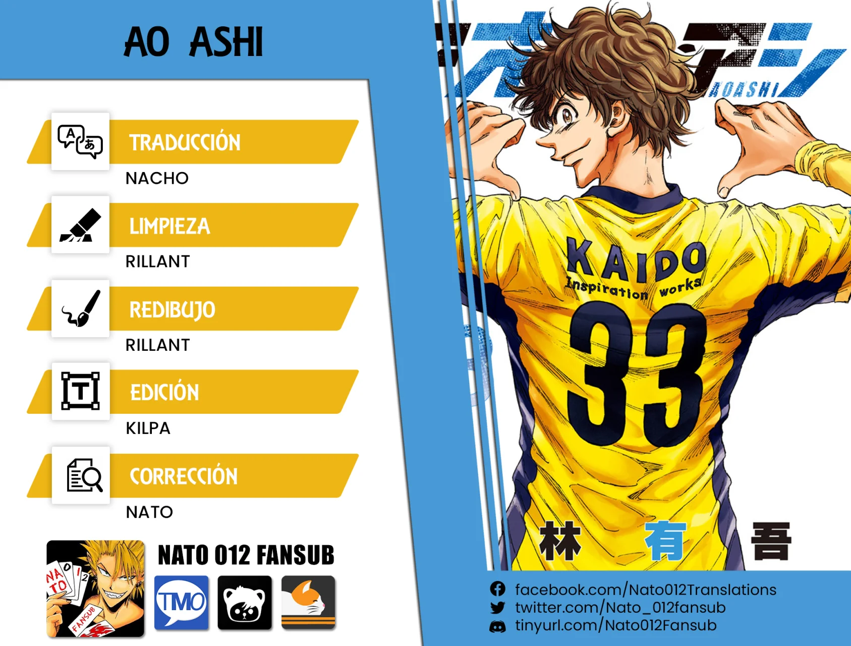 Read Ao ashi ES Manga Online