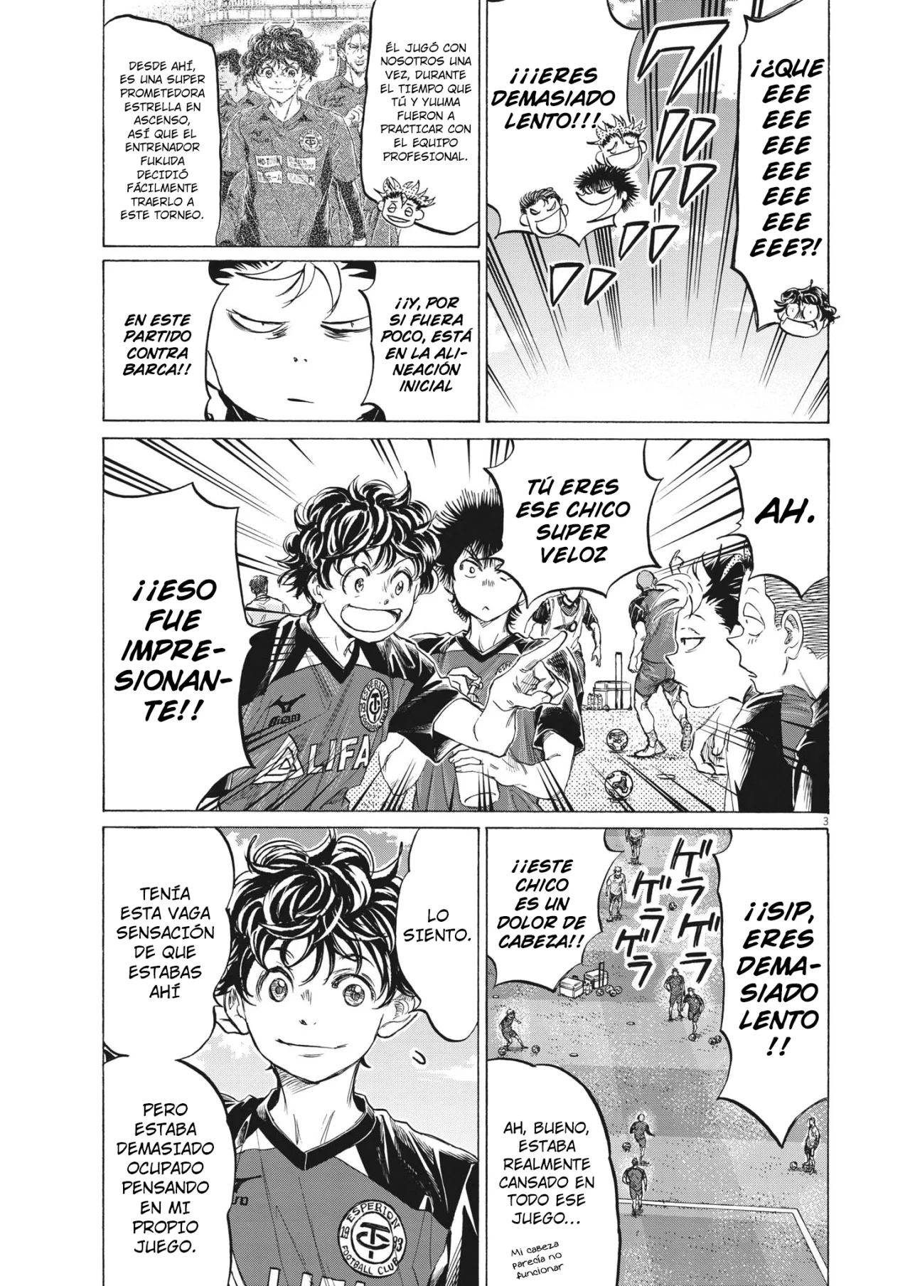 Read Ao ashi ES Manga Online