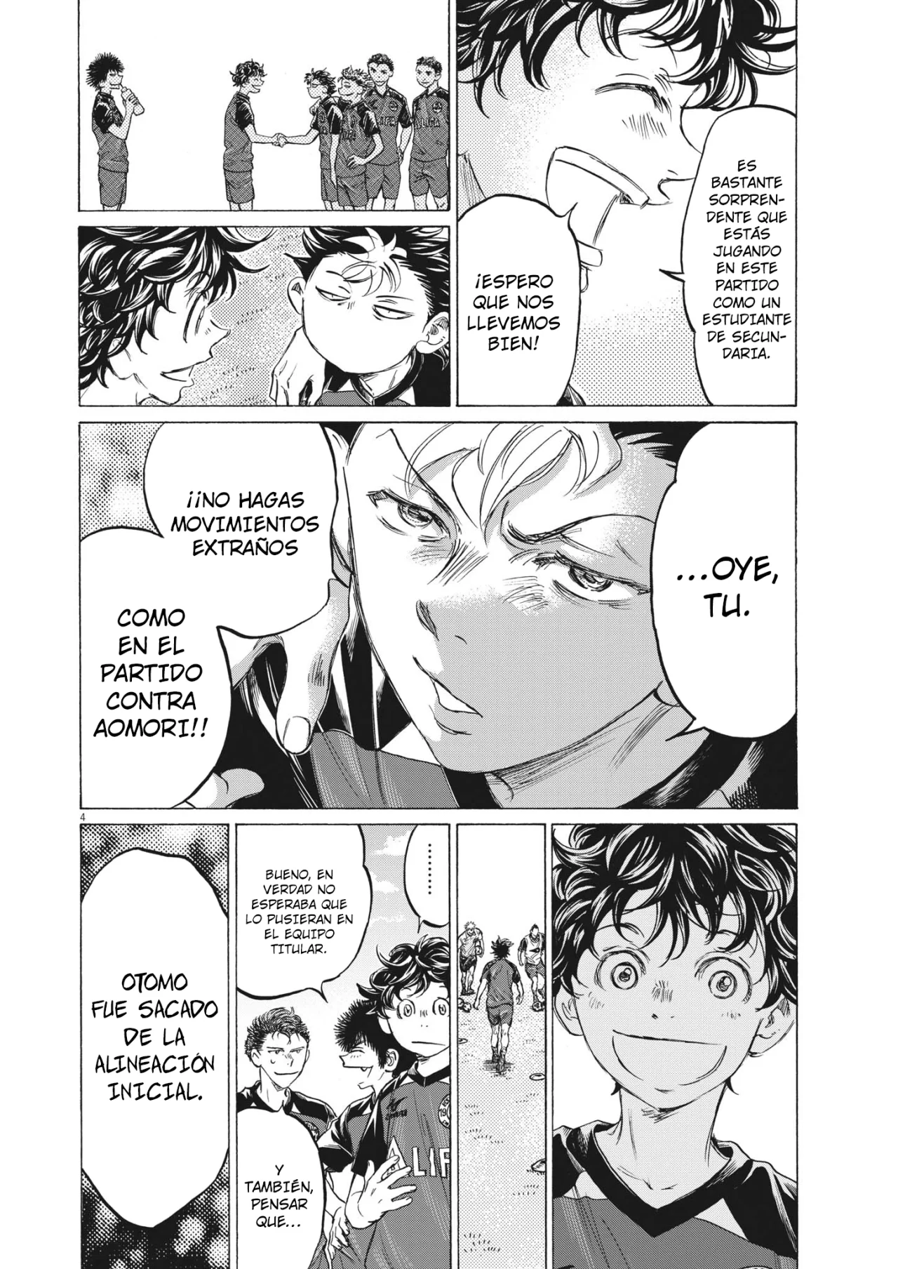 Read Ao ashi ES Manga Online