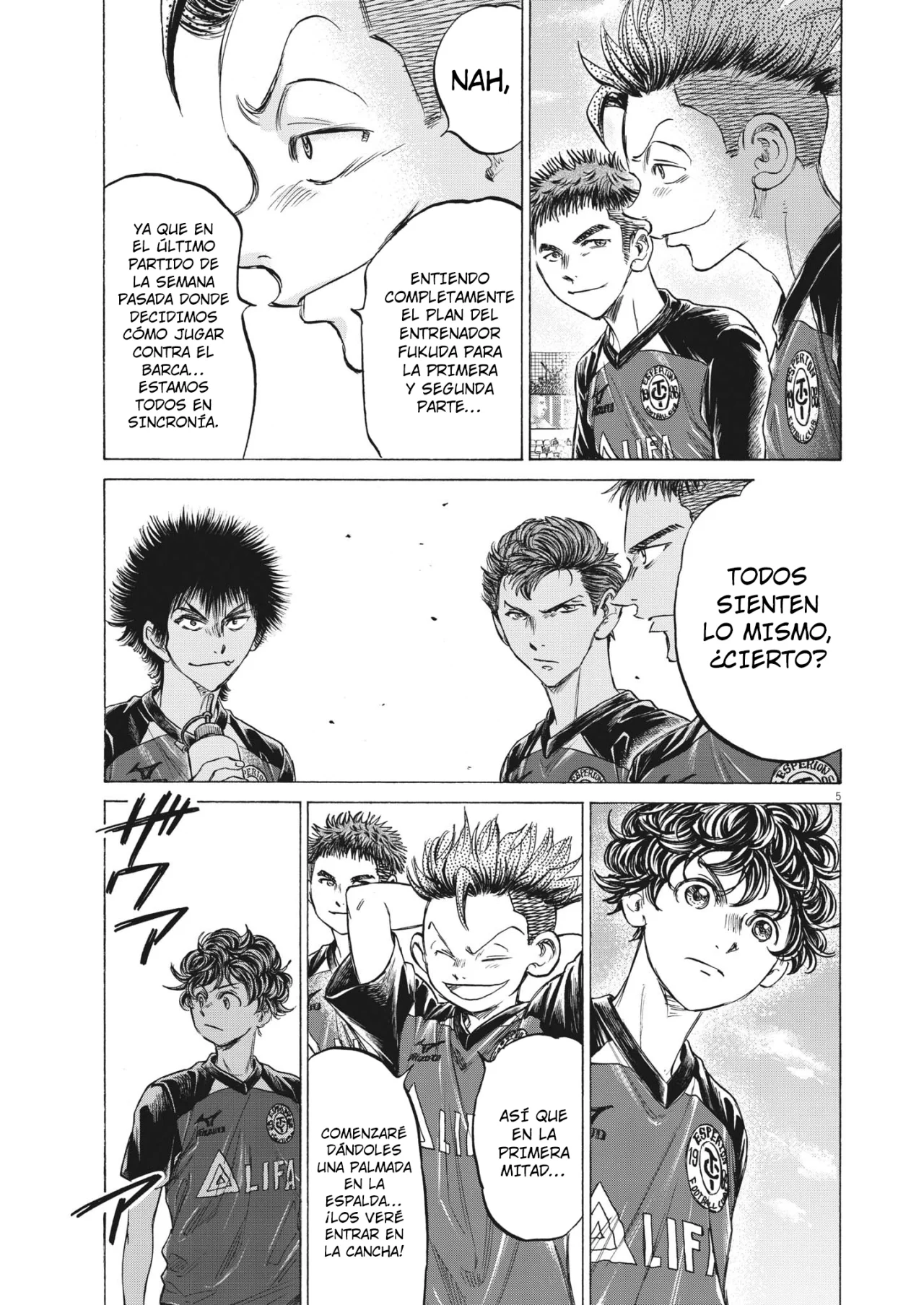 Read Ao ashi ES Manga Online