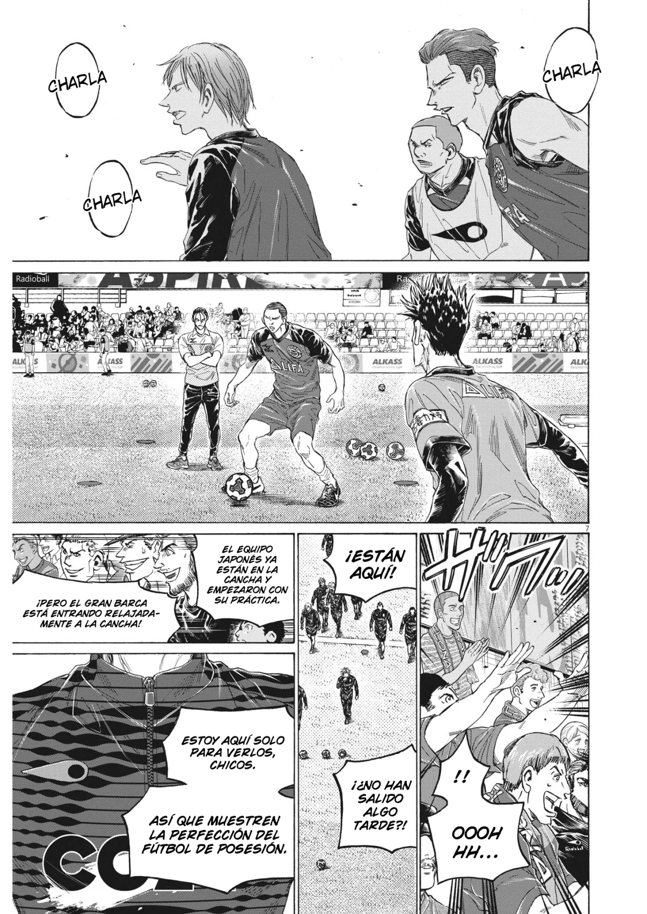 Read Ao ashi ES Manga Online