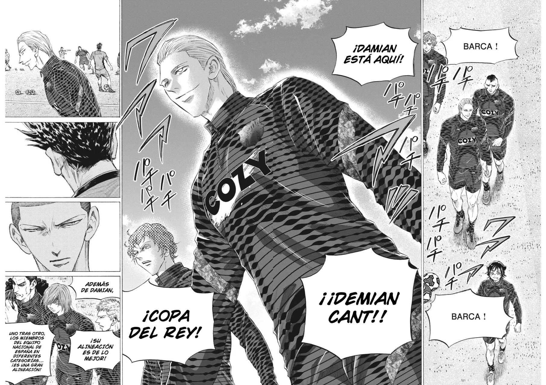 Read Ao ashi ES Manga Online