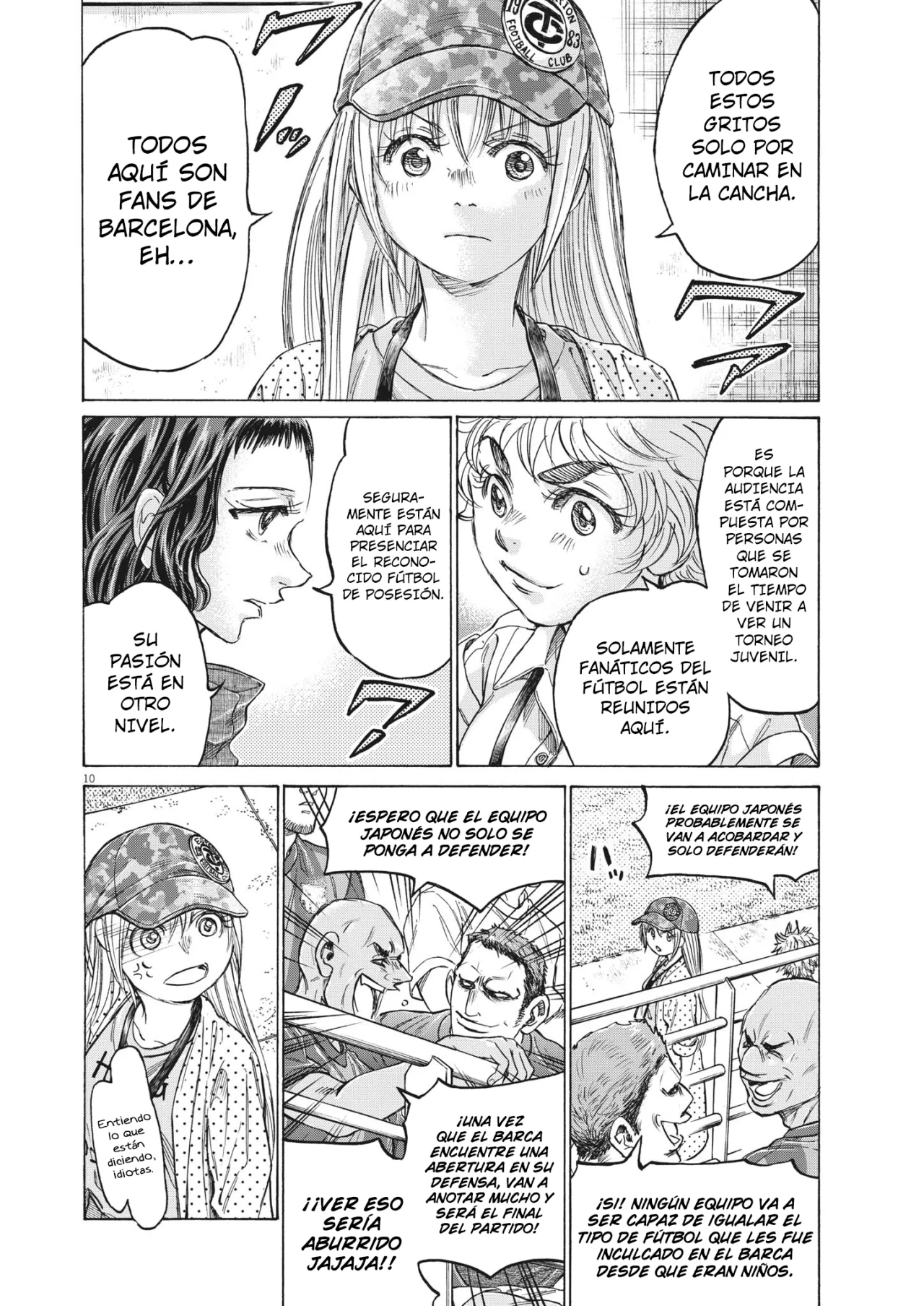 Read Ao ashi ES Manga Online