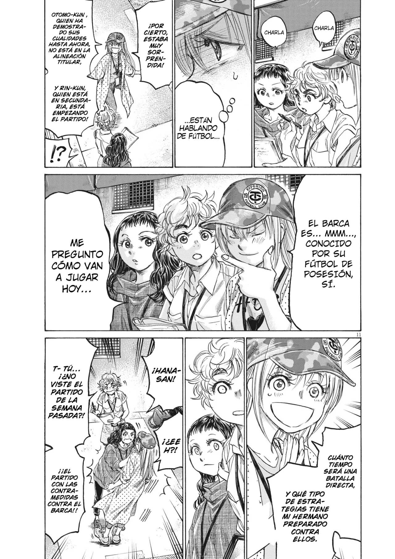 Read Ao ashi ES Manga Online