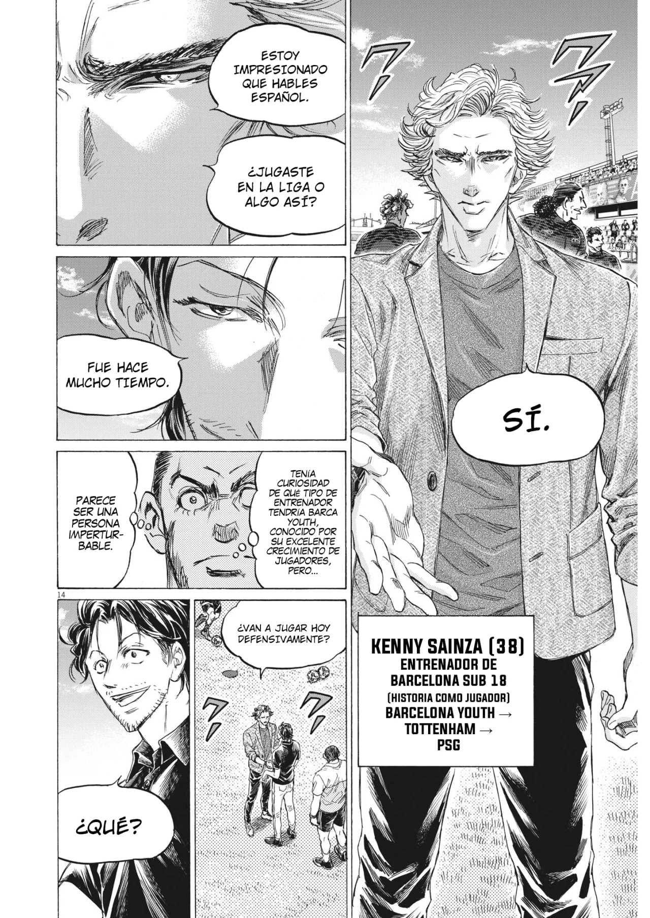 Read Ao ashi ES Manga Online