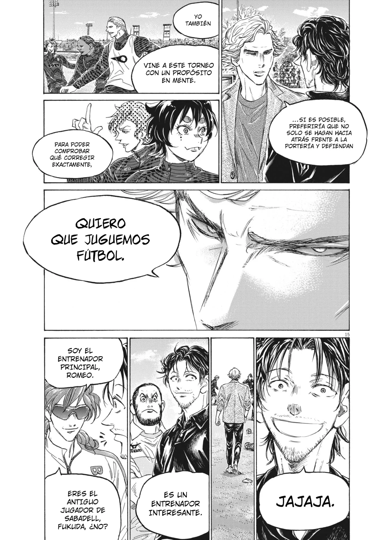 Read Ao ashi ES Manga Online
