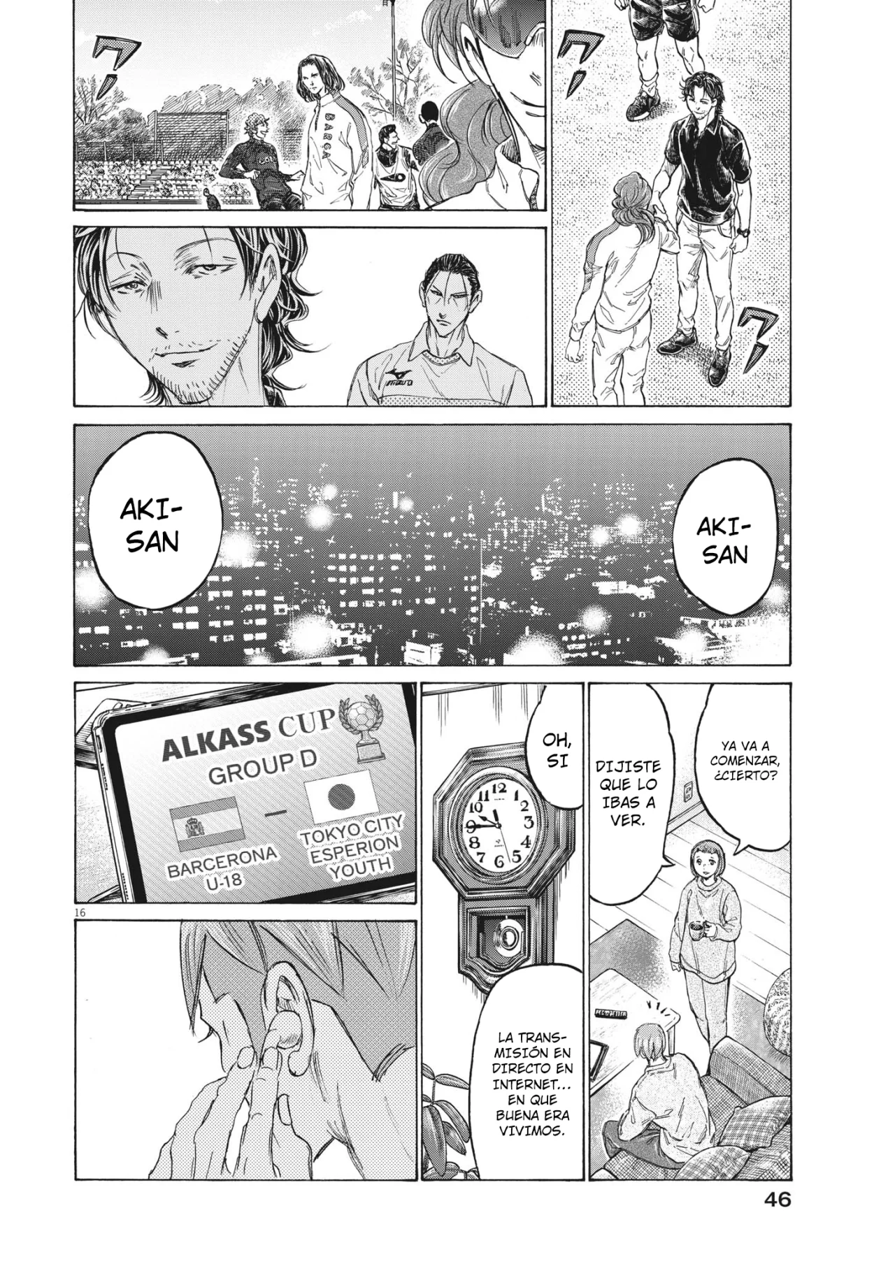 Read Ao ashi ES Manga Online