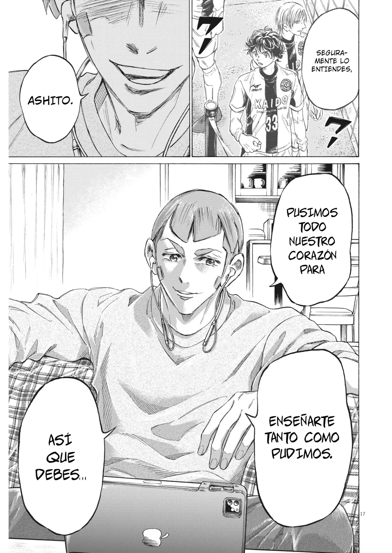 Read Ao ashi ES Manga Online