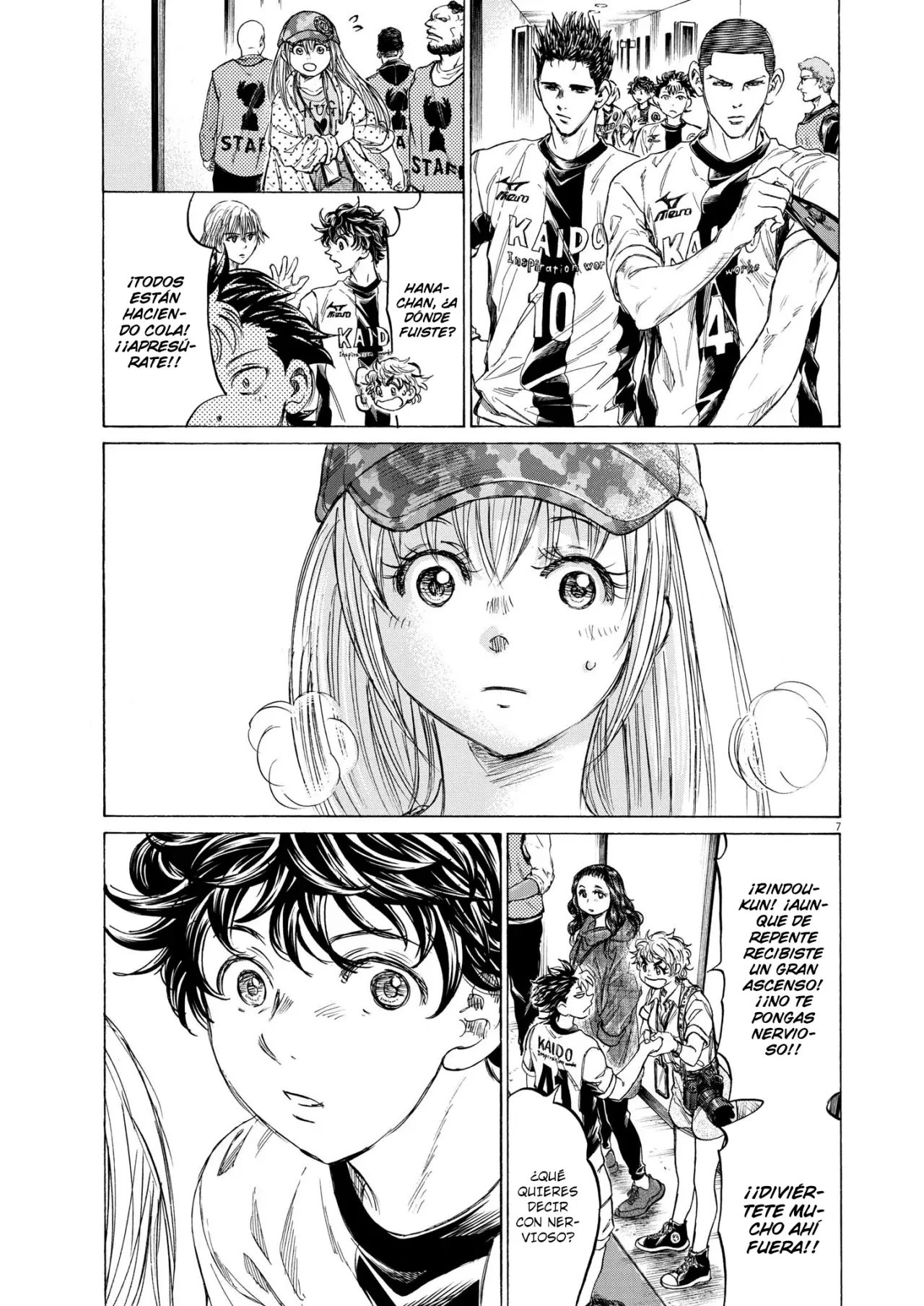 Read Ao ashi ES Manga Online
