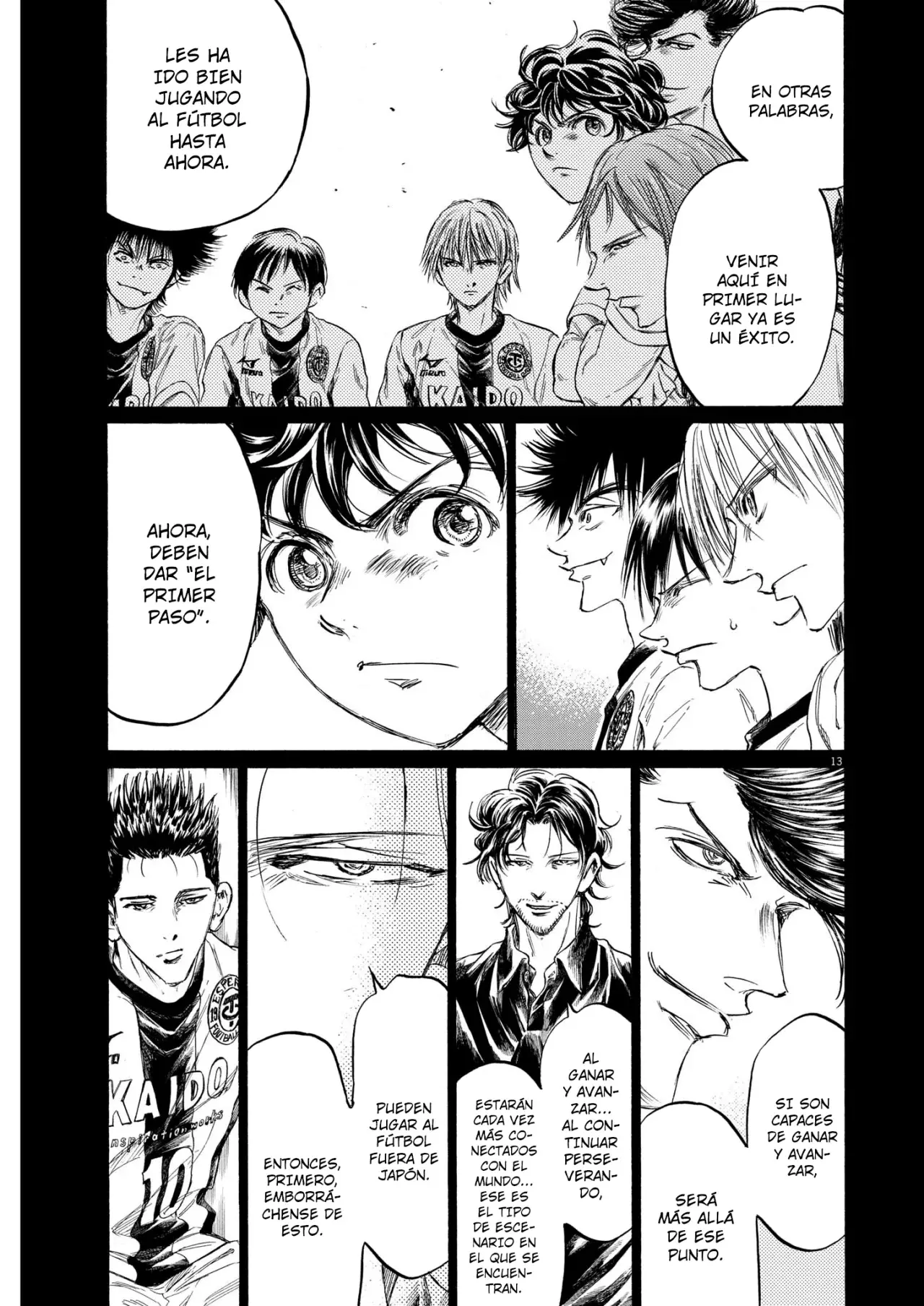 Read Ao ashi ES Manga Online