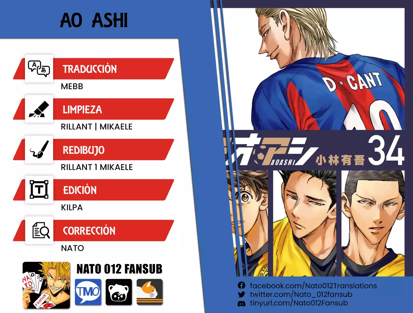 Read Ao ashi ES Manga Online