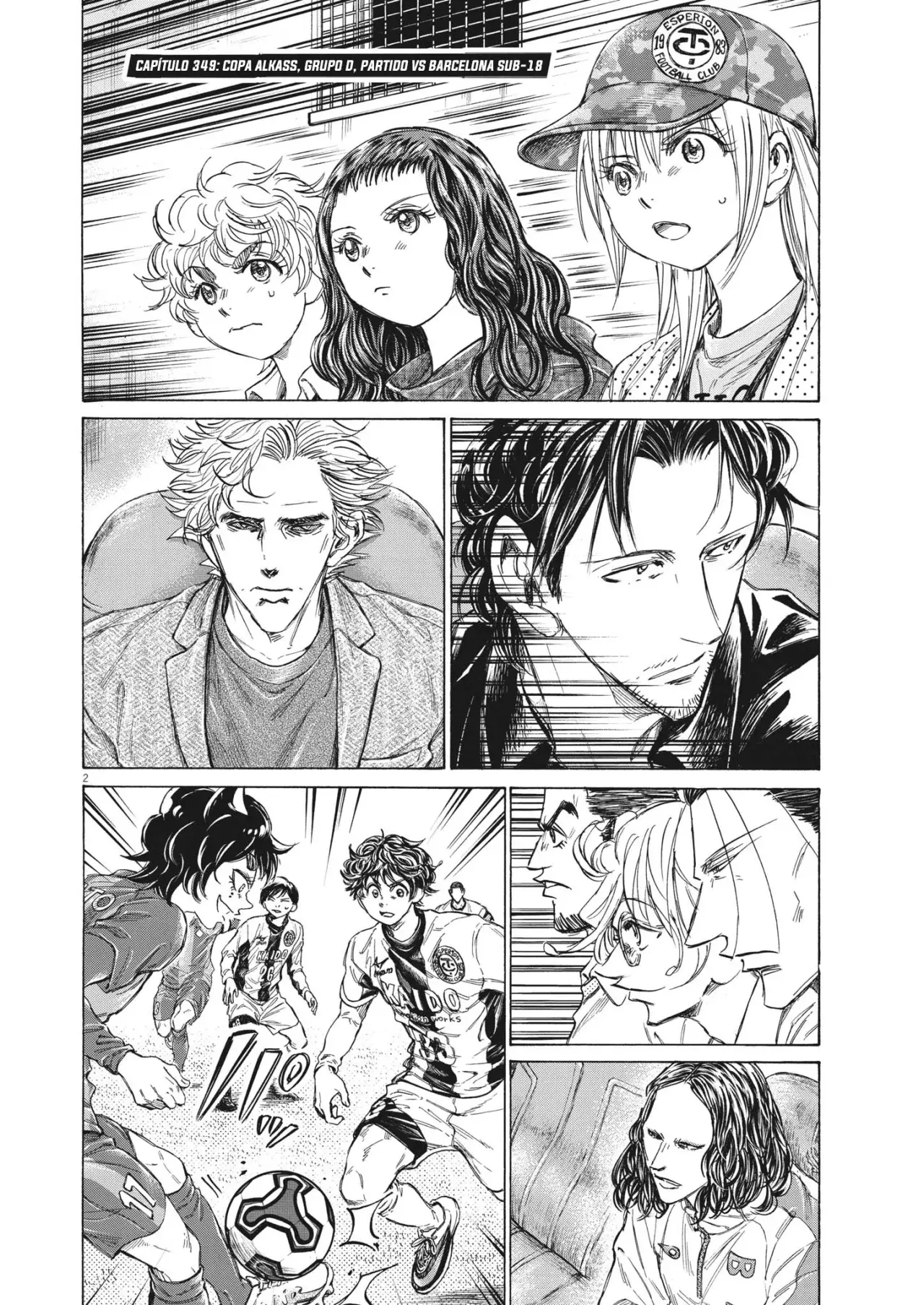 Read Ao ashi ES Manga Online