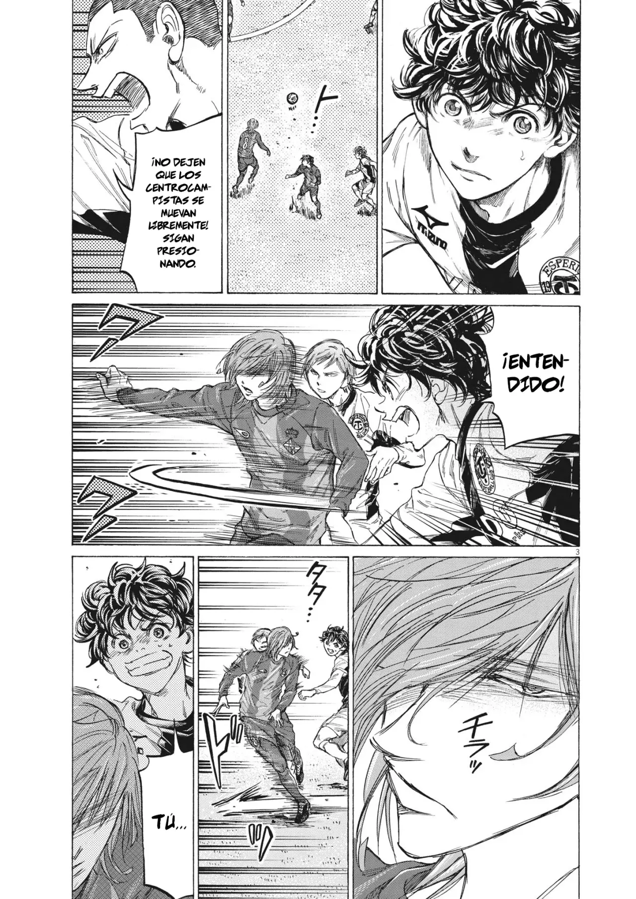 Read Ao ashi ES Manga Online