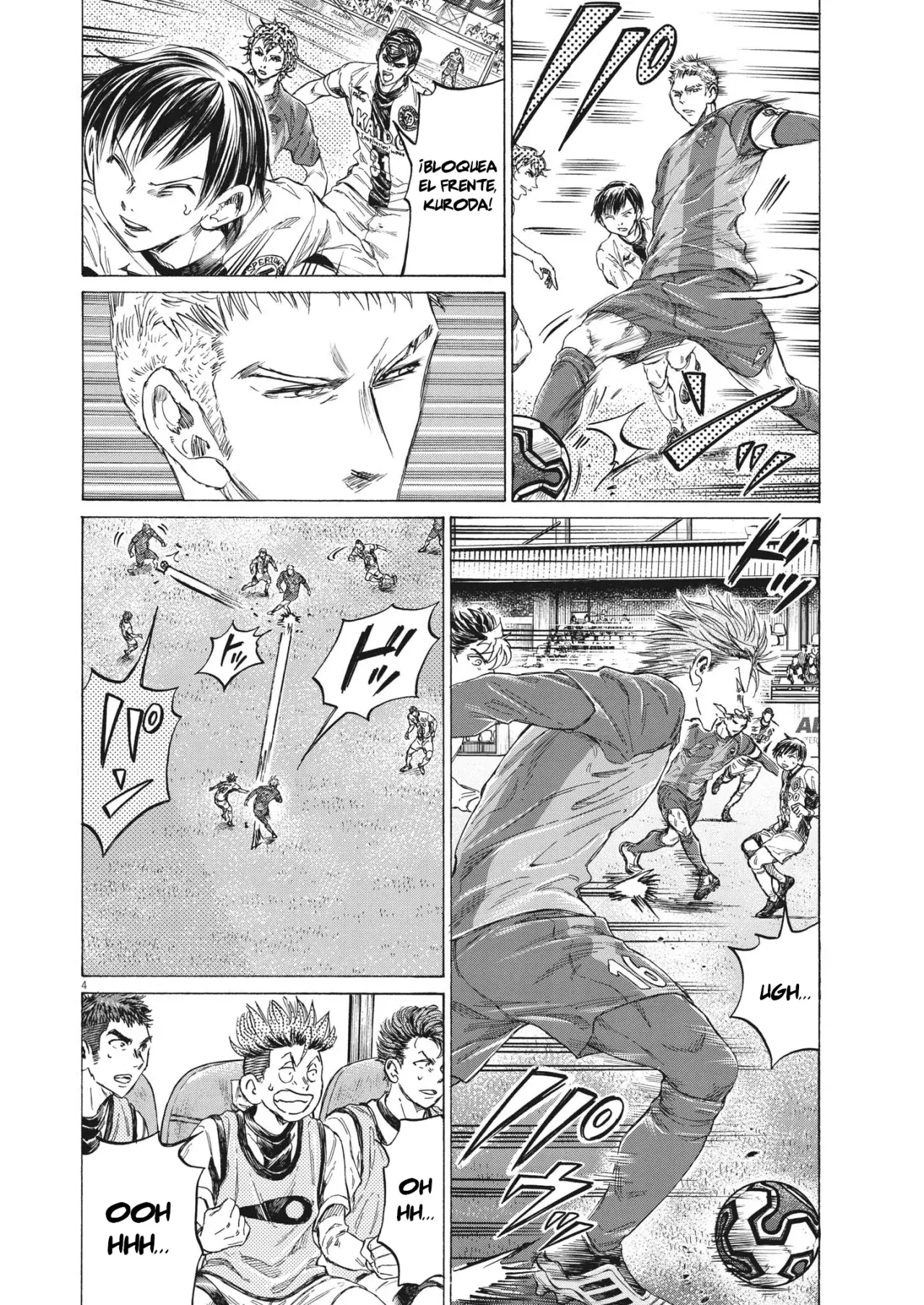 Read Ao ashi ES Manga Online