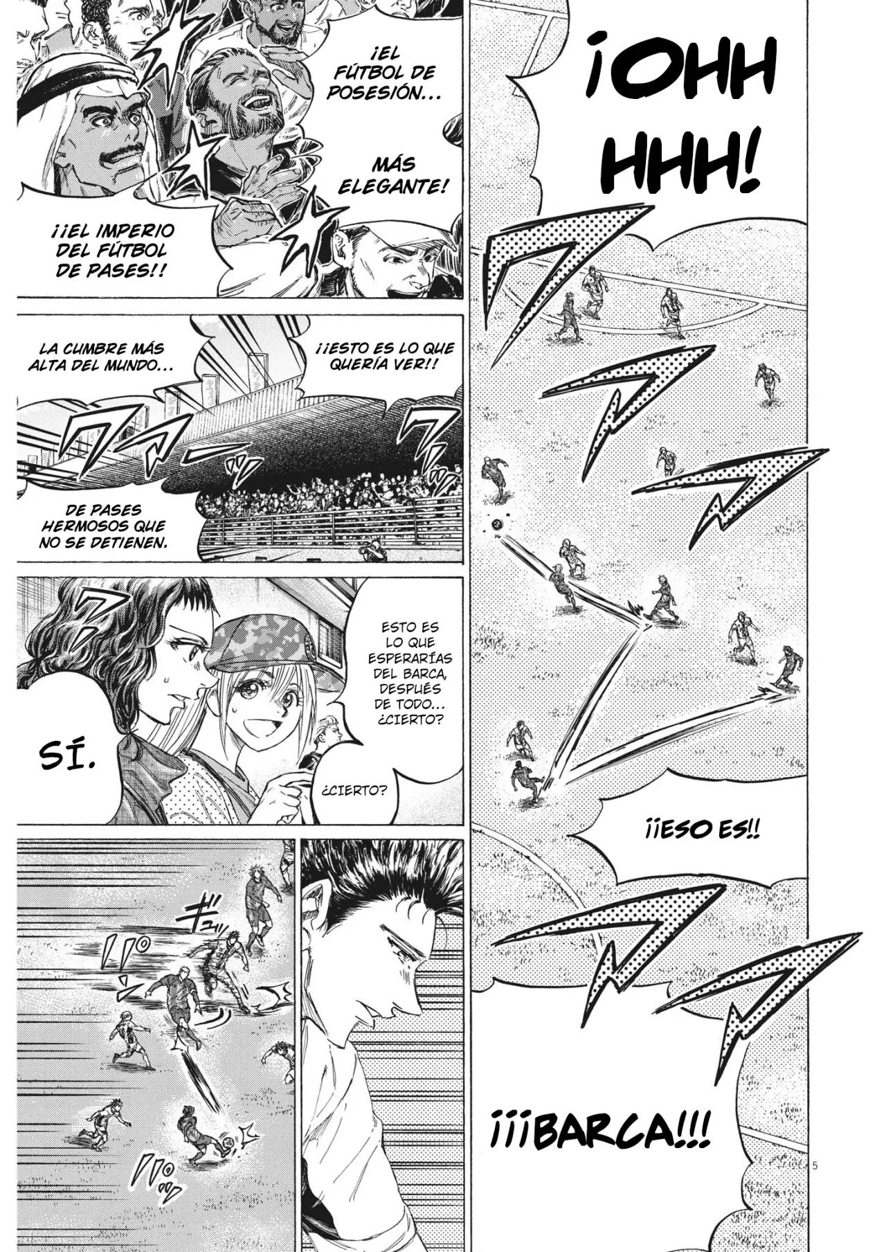 Read Ao ashi ES Manga Online