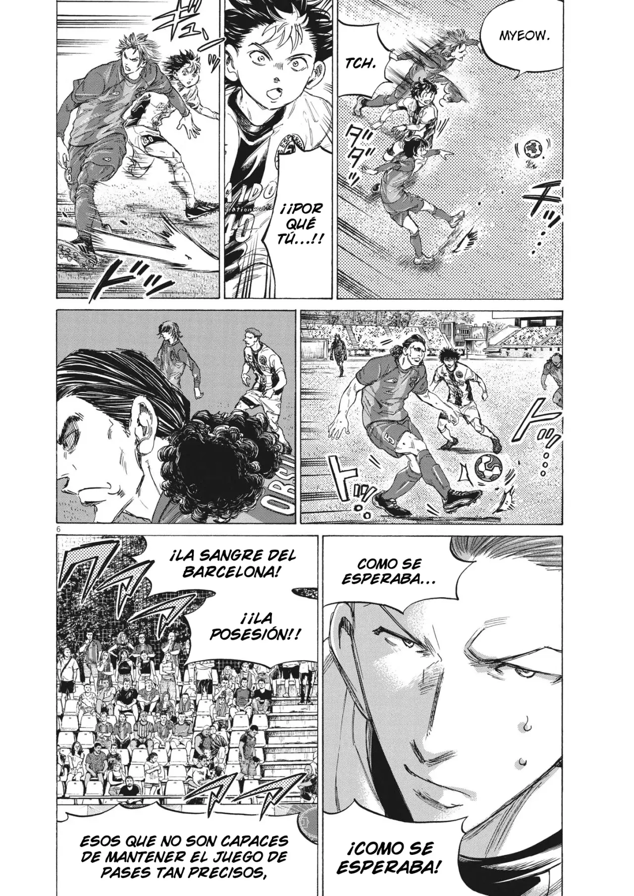 Read Ao ashi ES Manga Online