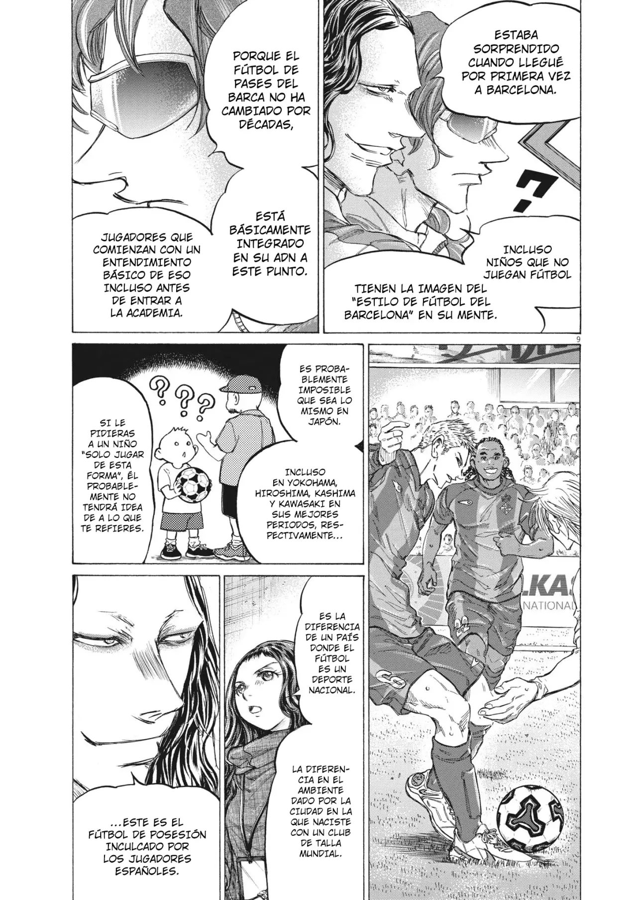 Read Ao ashi ES Manga Online