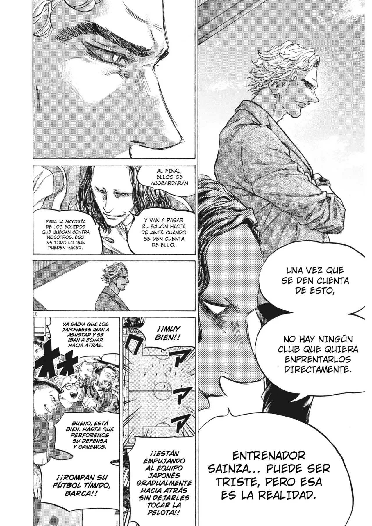 Read Ao ashi ES Manga Online