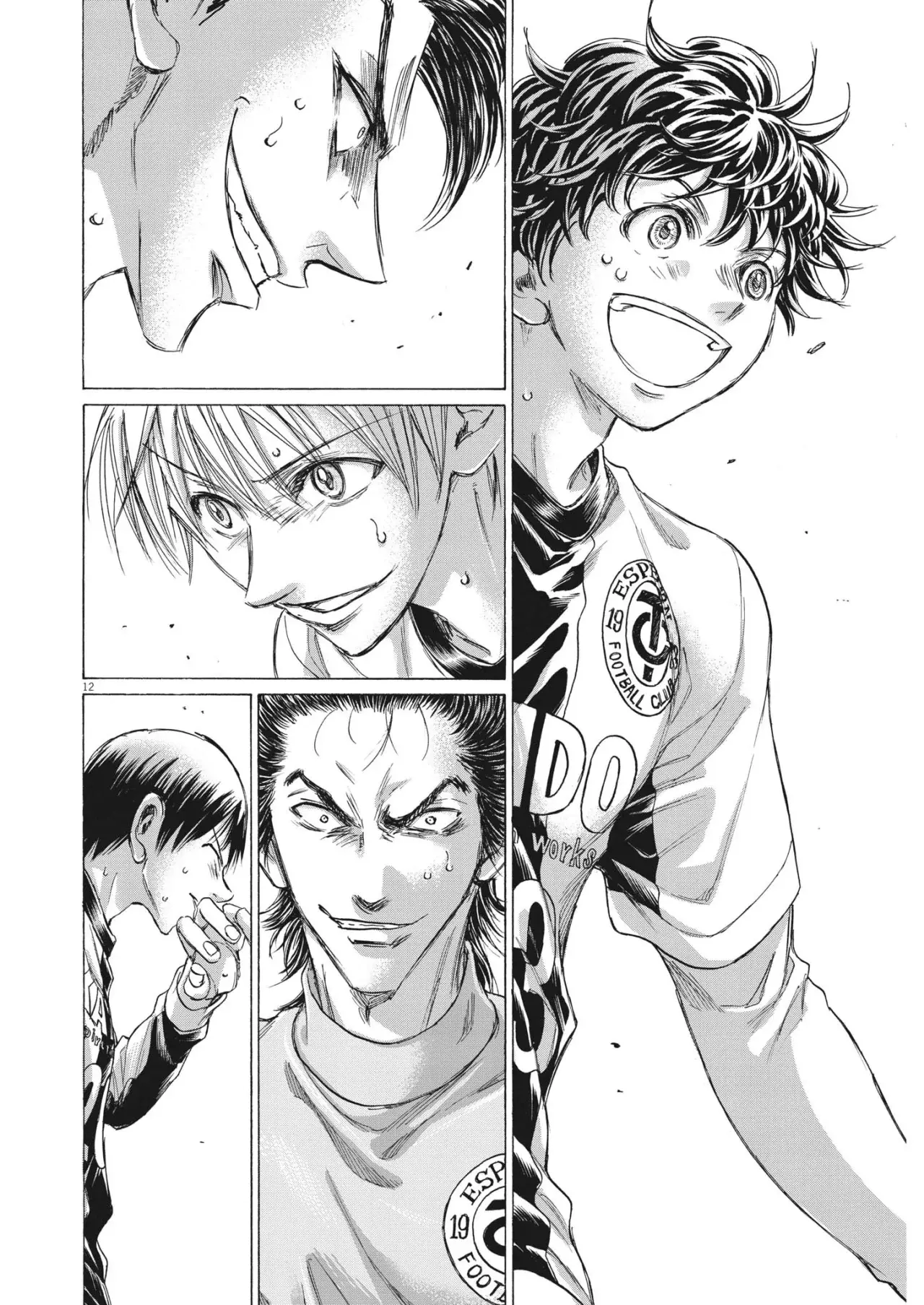 Read Ao ashi ES Manga Online