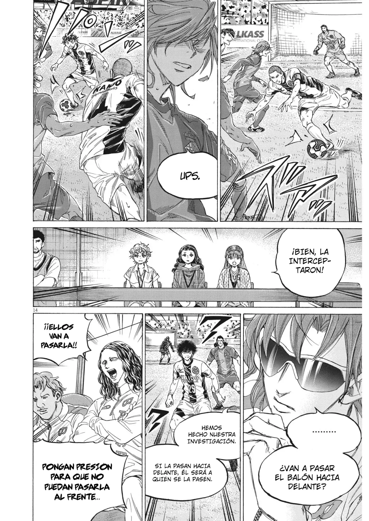 Read Ao ashi ES Manga Online