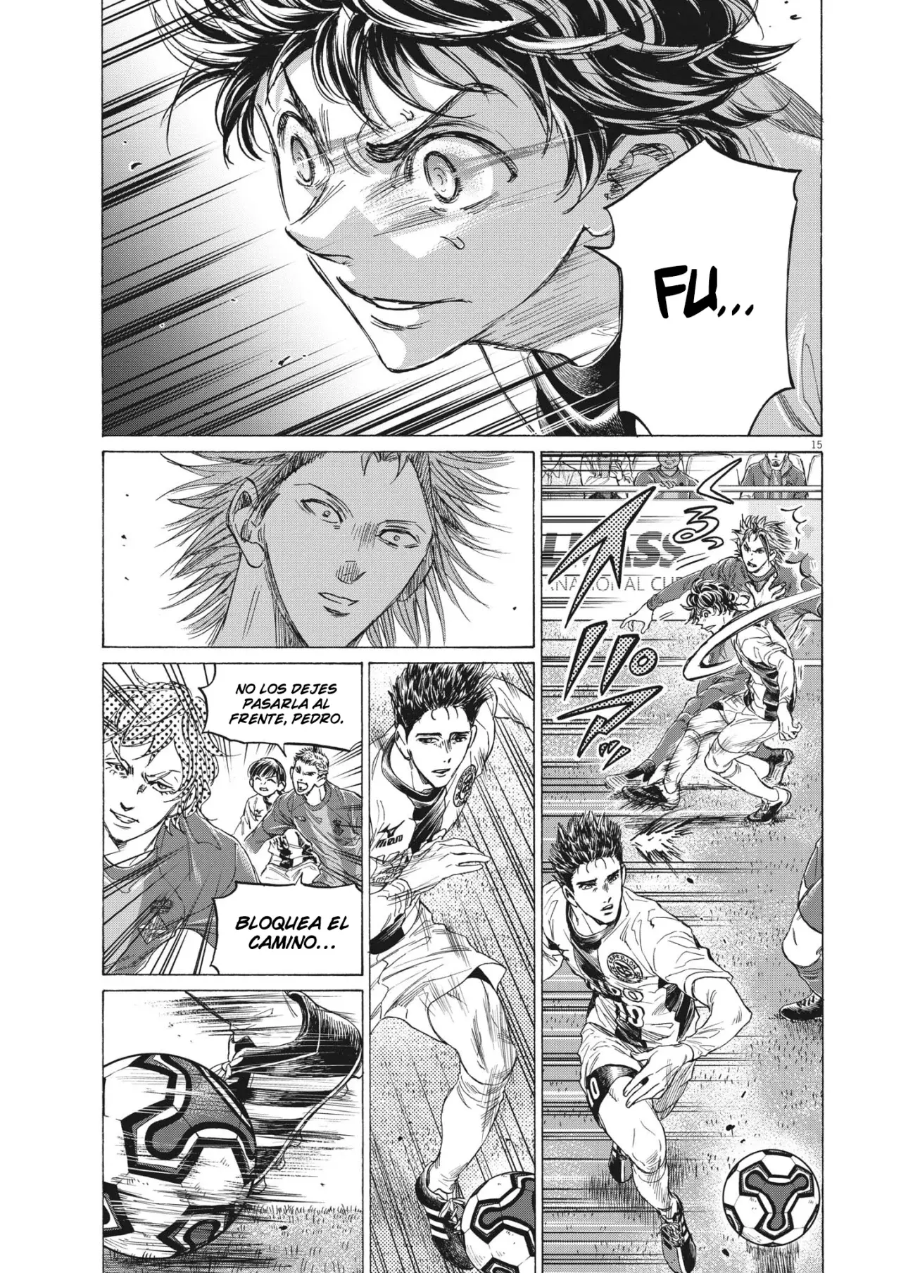 Read Ao ashi ES Manga Online