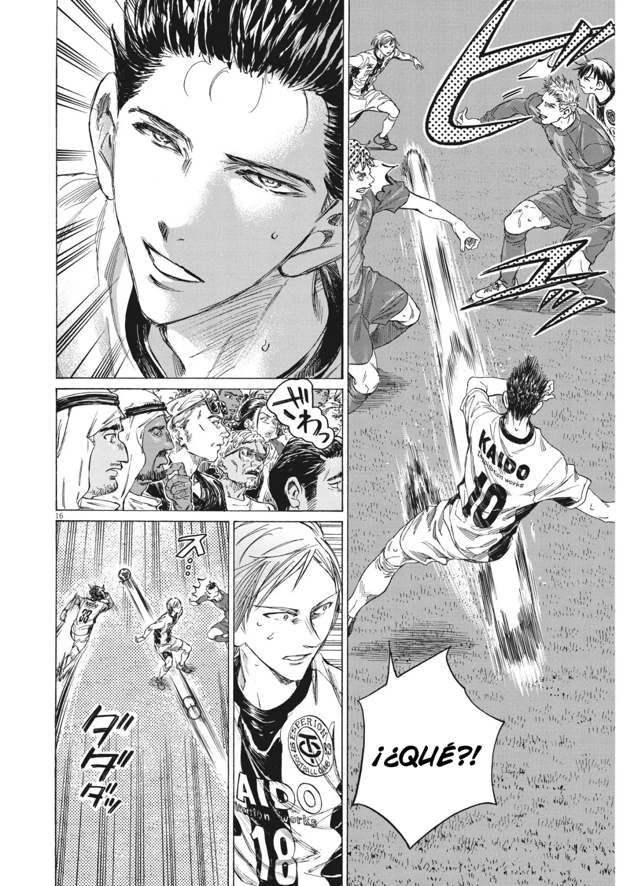 Read Ao ashi ES Manga Online