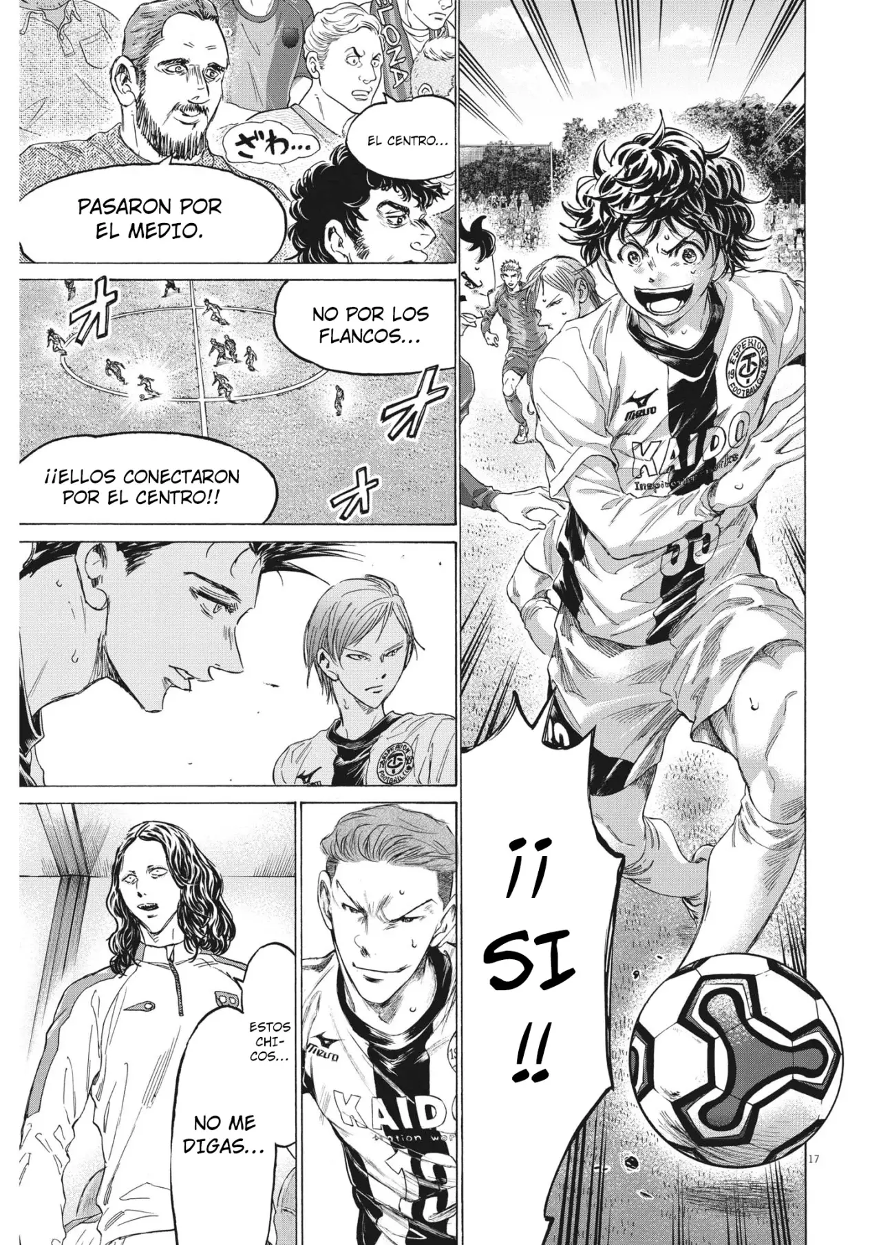 Read Ao ashi ES Manga Online