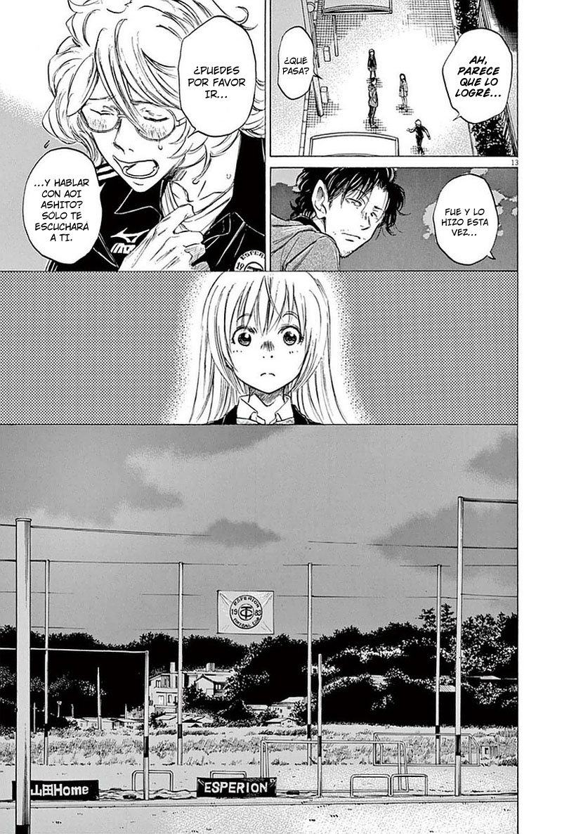 Read Ao ashi ES Manga Online