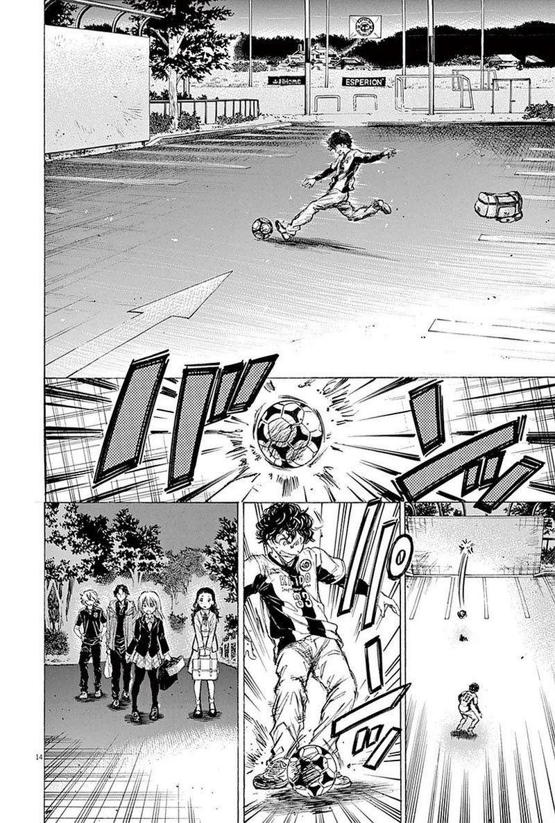 Read Ao ashi ES Manga Online