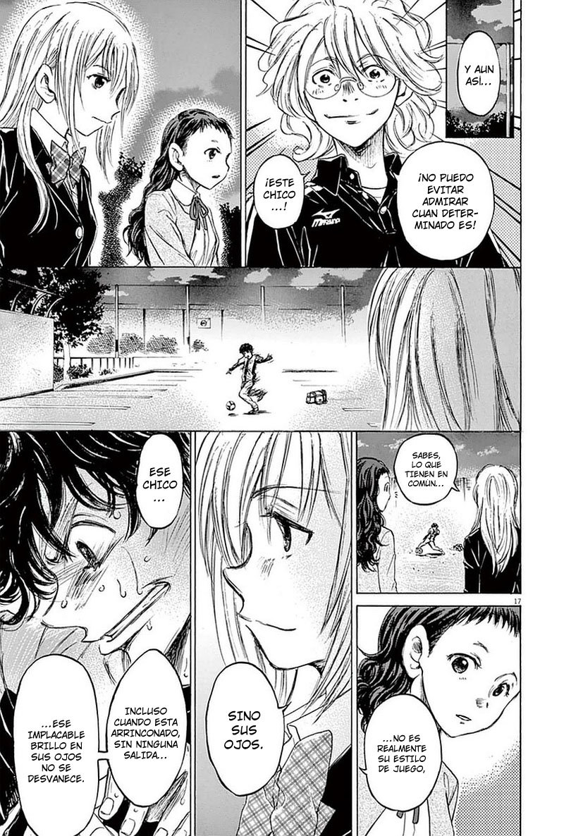 Read Ao ashi ES Manga Online