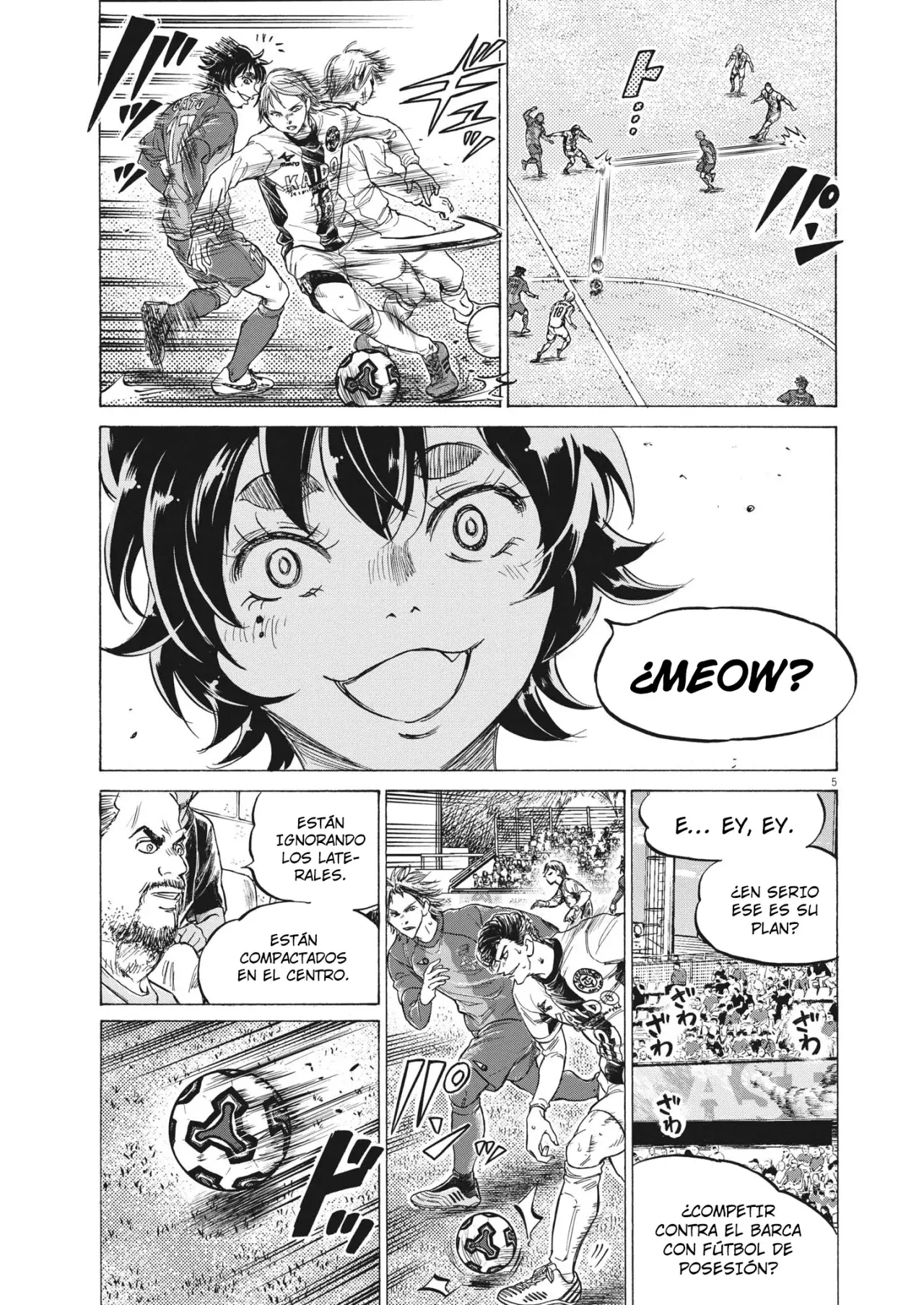 Read Ao ashi ES Manga Online