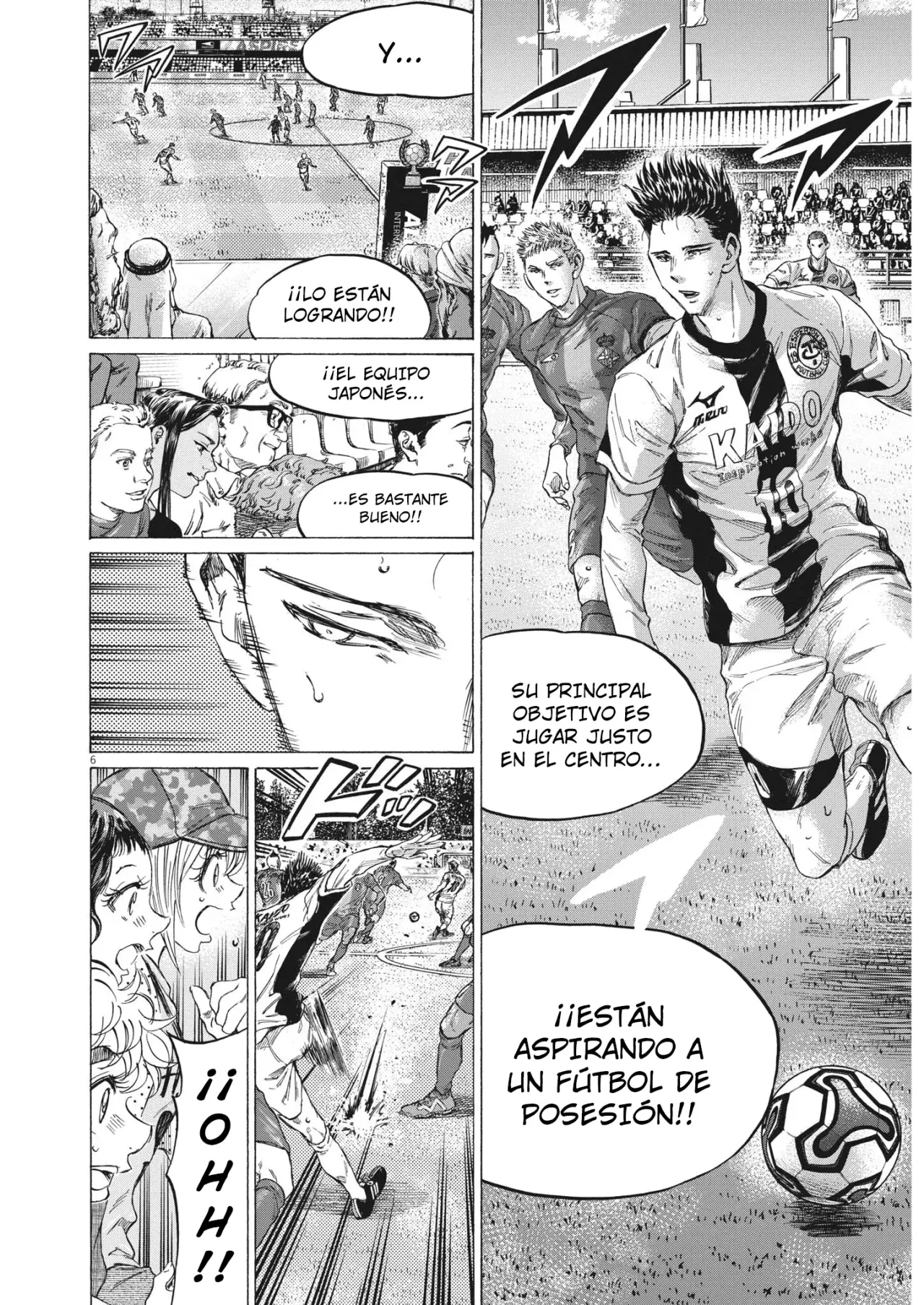 Read Ao ashi ES Manga Online