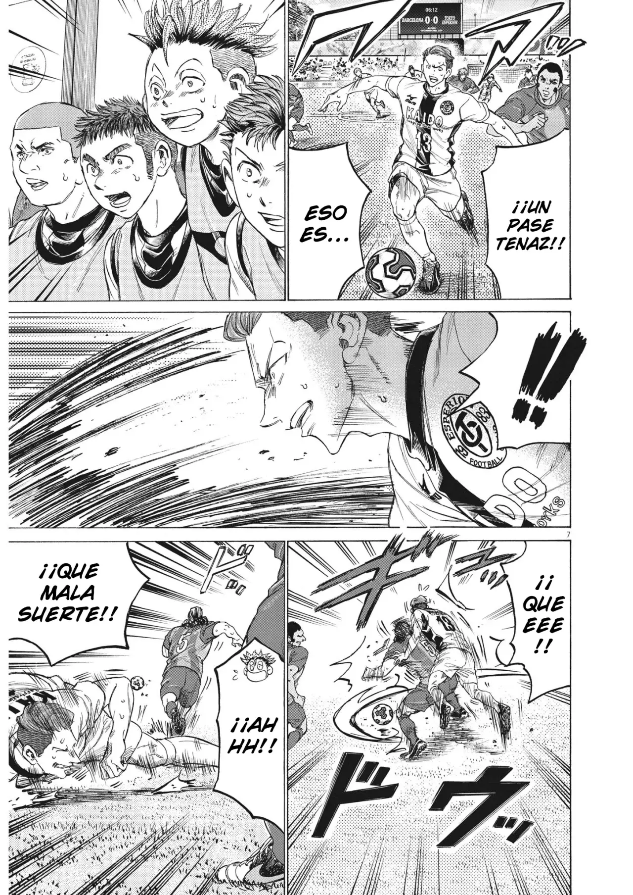Read Ao ashi ES Manga Online