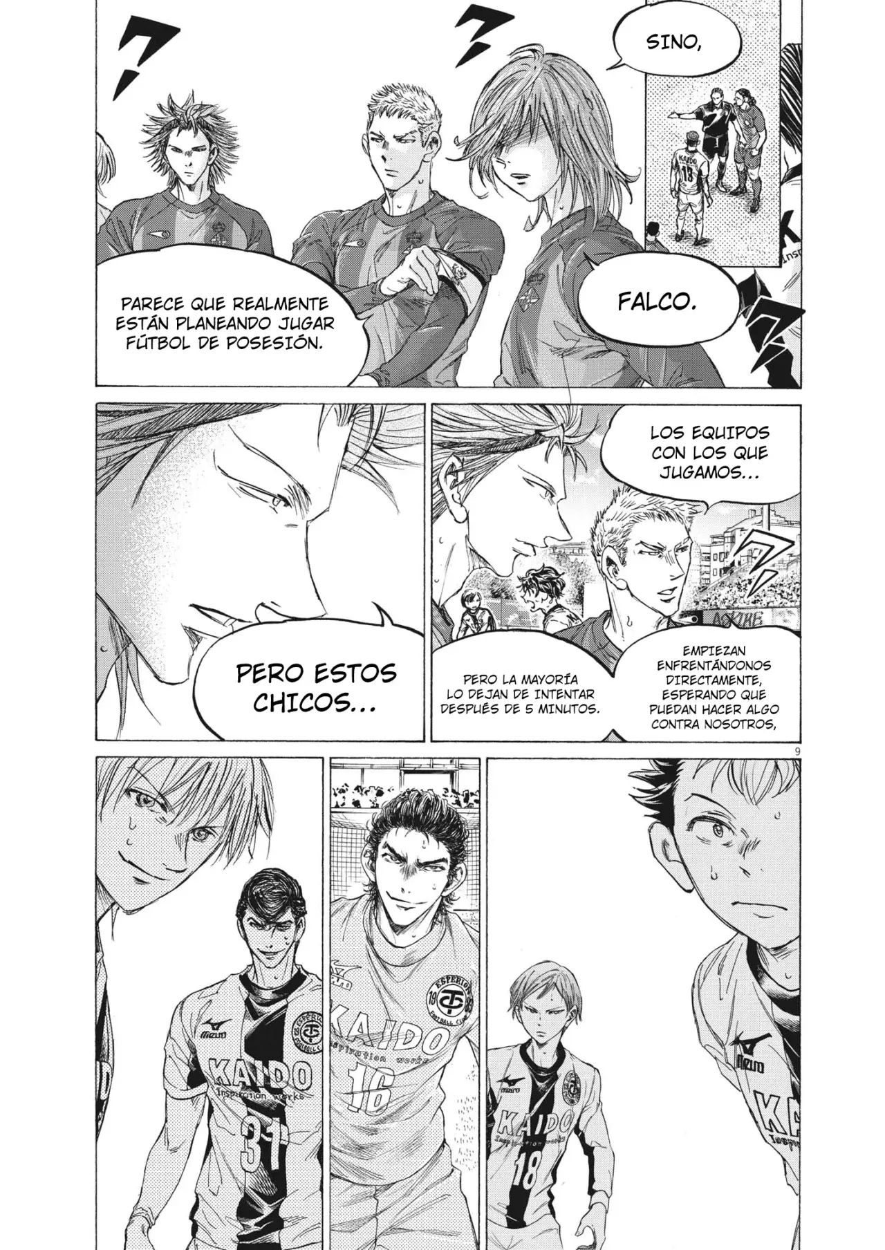 Read Ao ashi ES Manga Online