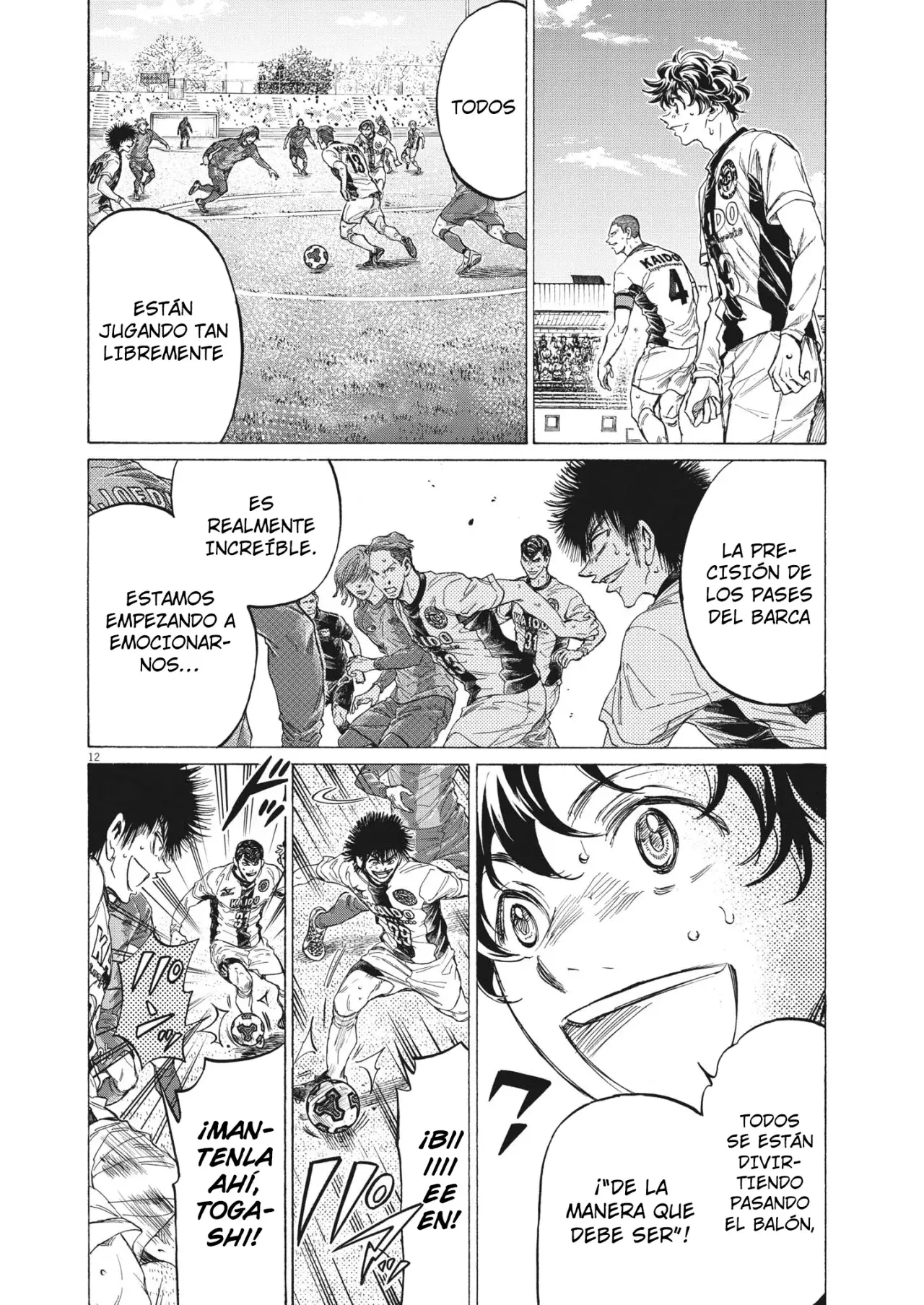 Read Ao ashi ES Manga Online