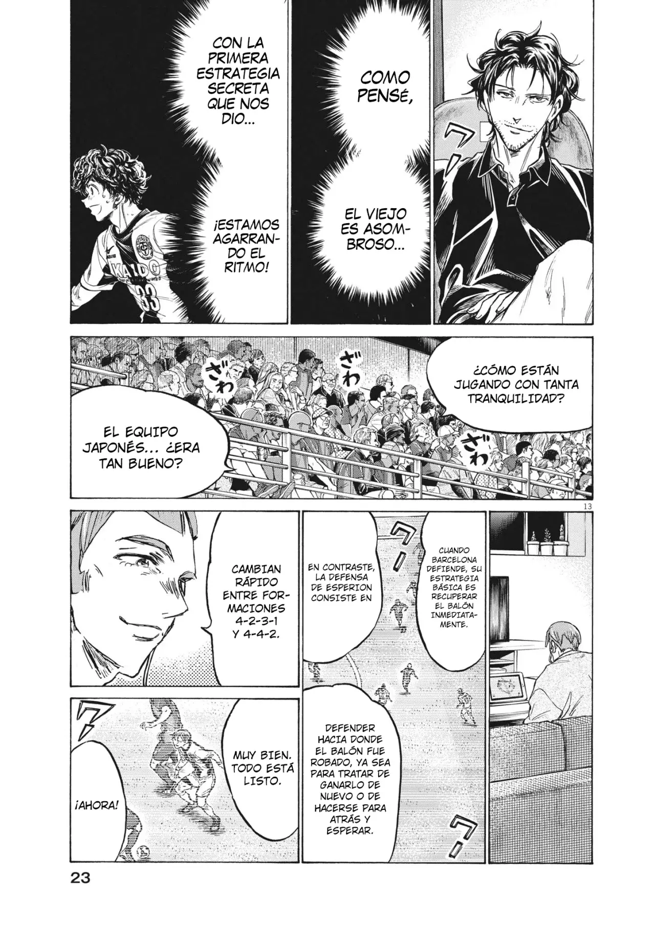 Read Ao ashi ES Manga Online